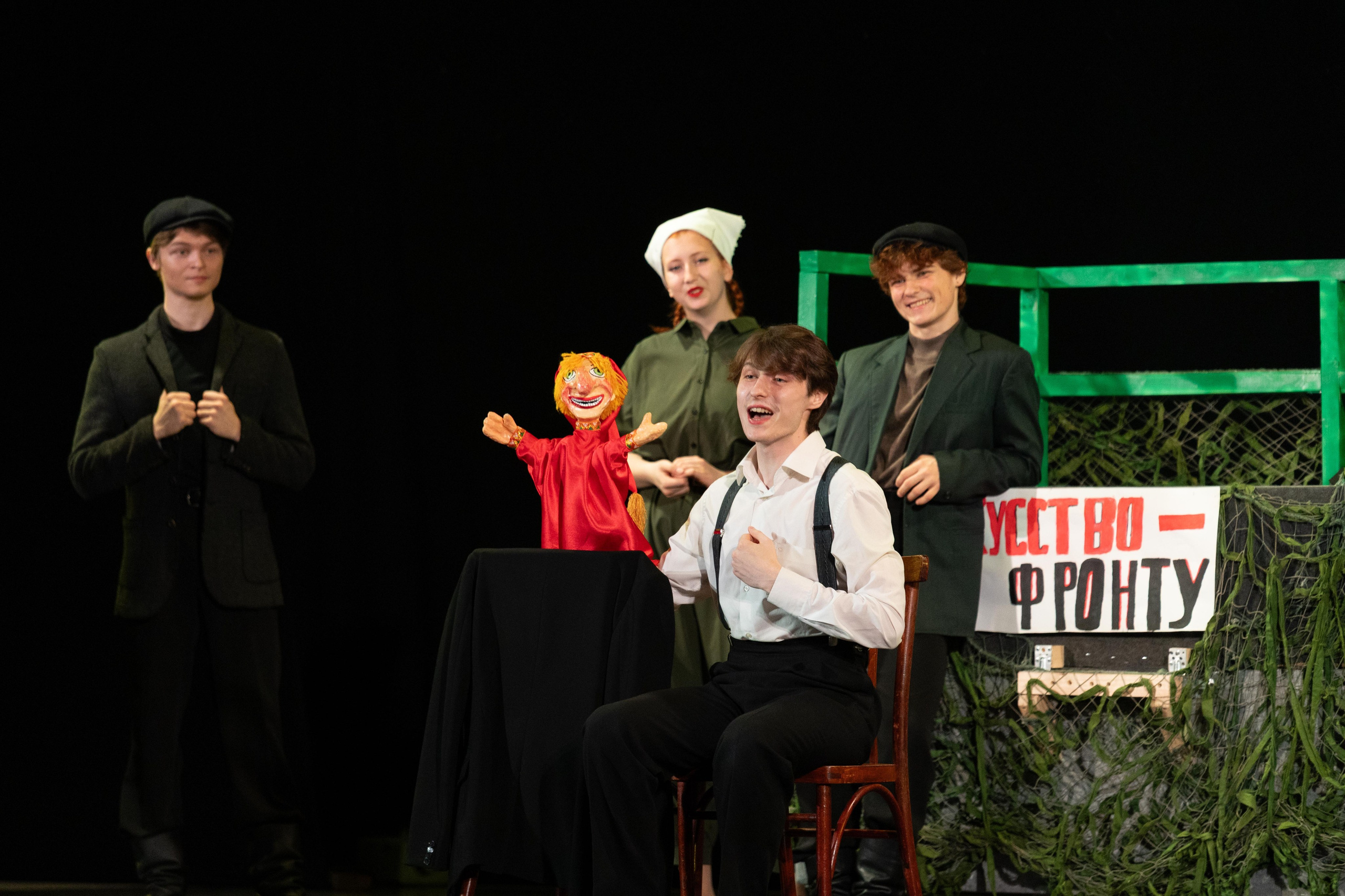 СГИИ — Дипломная работа. KiPPER Gallery — Фотограф