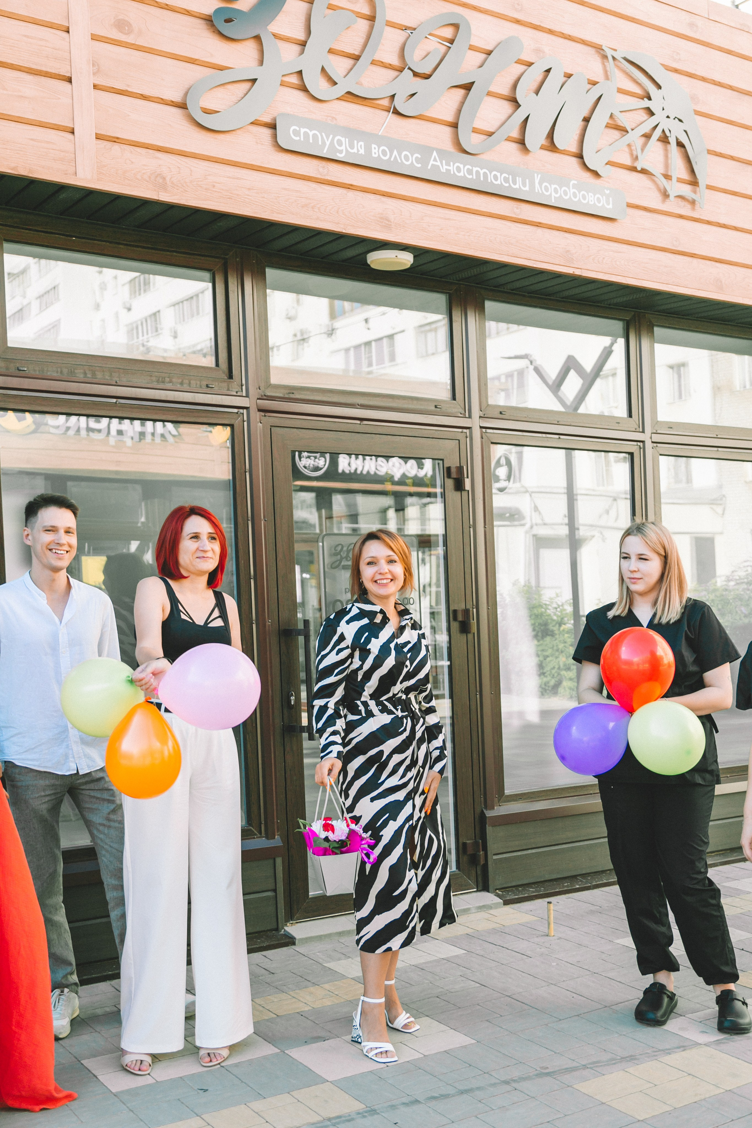 РЕПОРТАЖ. Фотограф Зезюлина Анна