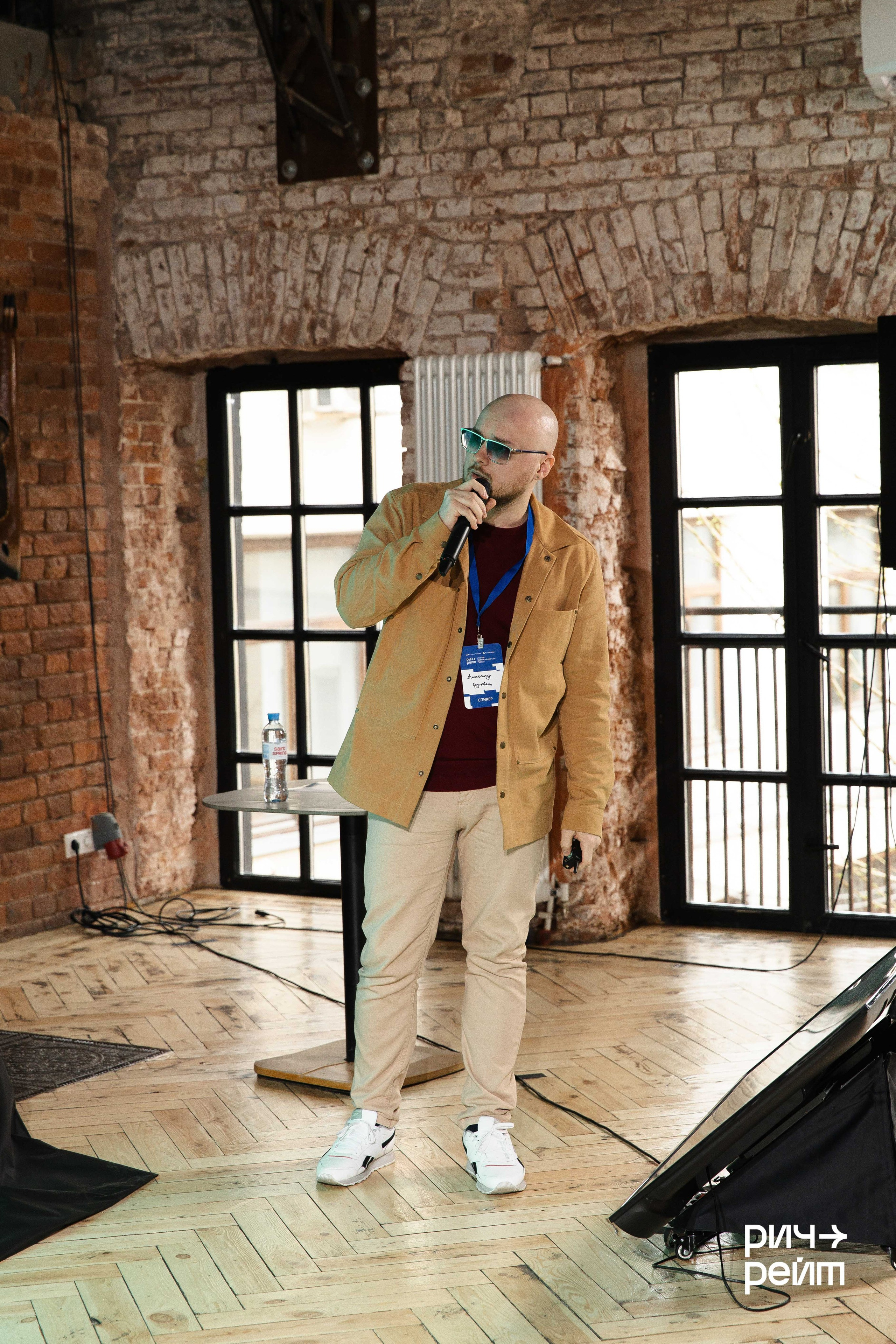 Главная SMM-конференция России. РИЧ-РЕЙТ. Фотограф Вышний Волочек/Тверь/Москва/Санкт-Петербург