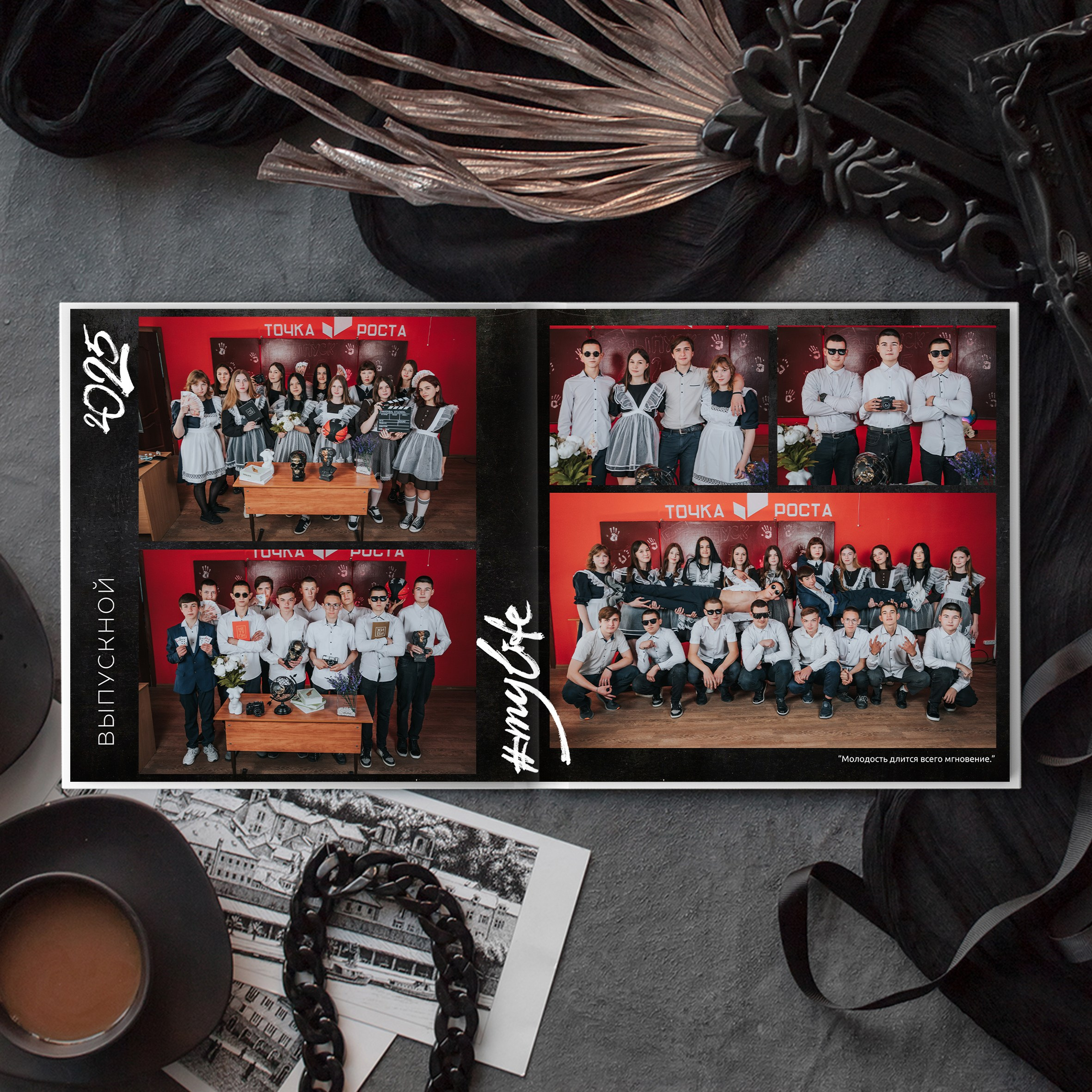 Новый формат альбомов 30×30 см. Выпускные альбомы и Школьный фотограф в Алексеевке, Бирюче, Красном