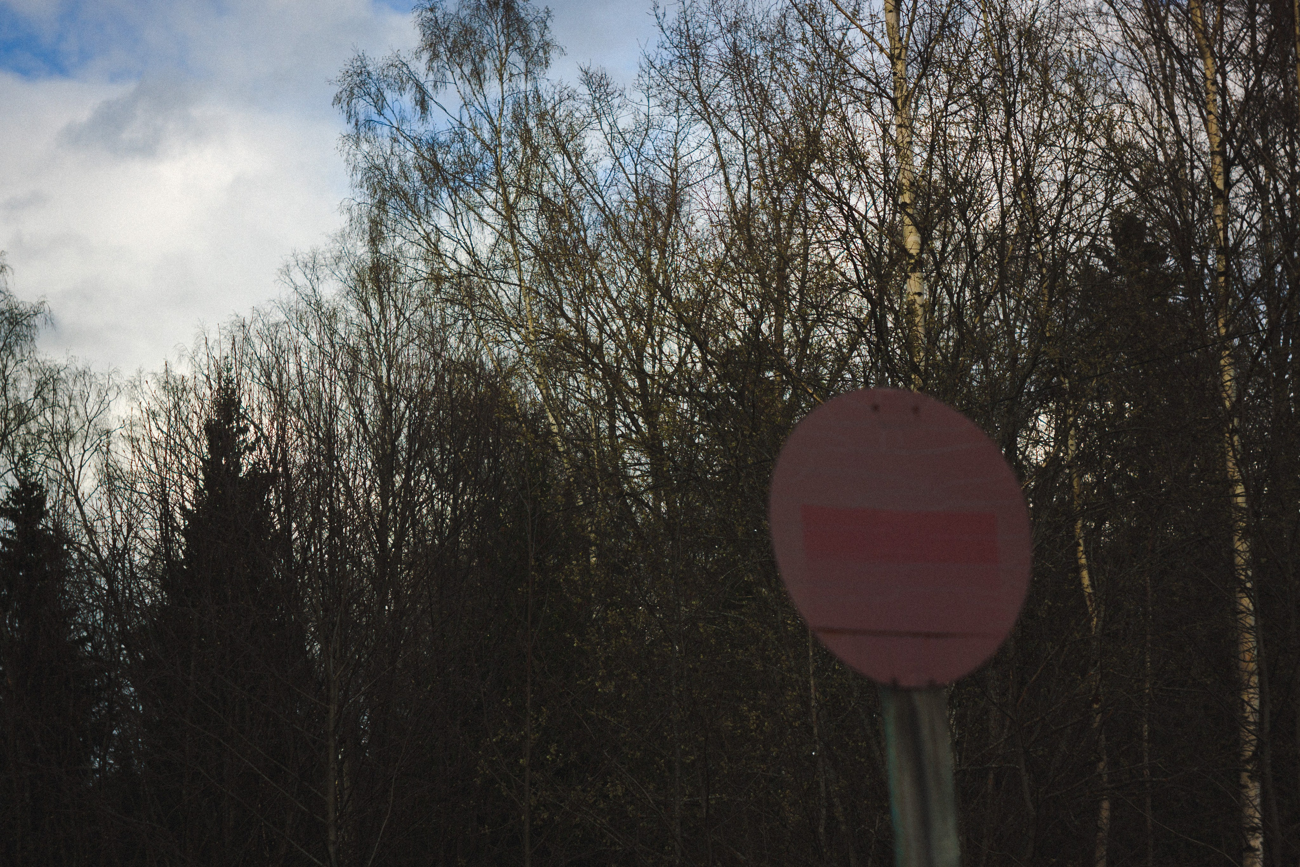 Деревня. Den Mirov — Photographer, Musician