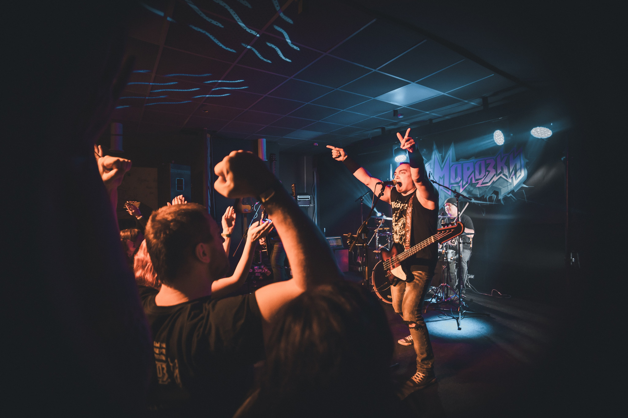 ОтМорозки. Красноярск, 08.02.2025, бар 64/6. Фотограф Регина Крикунова г. Красноярск