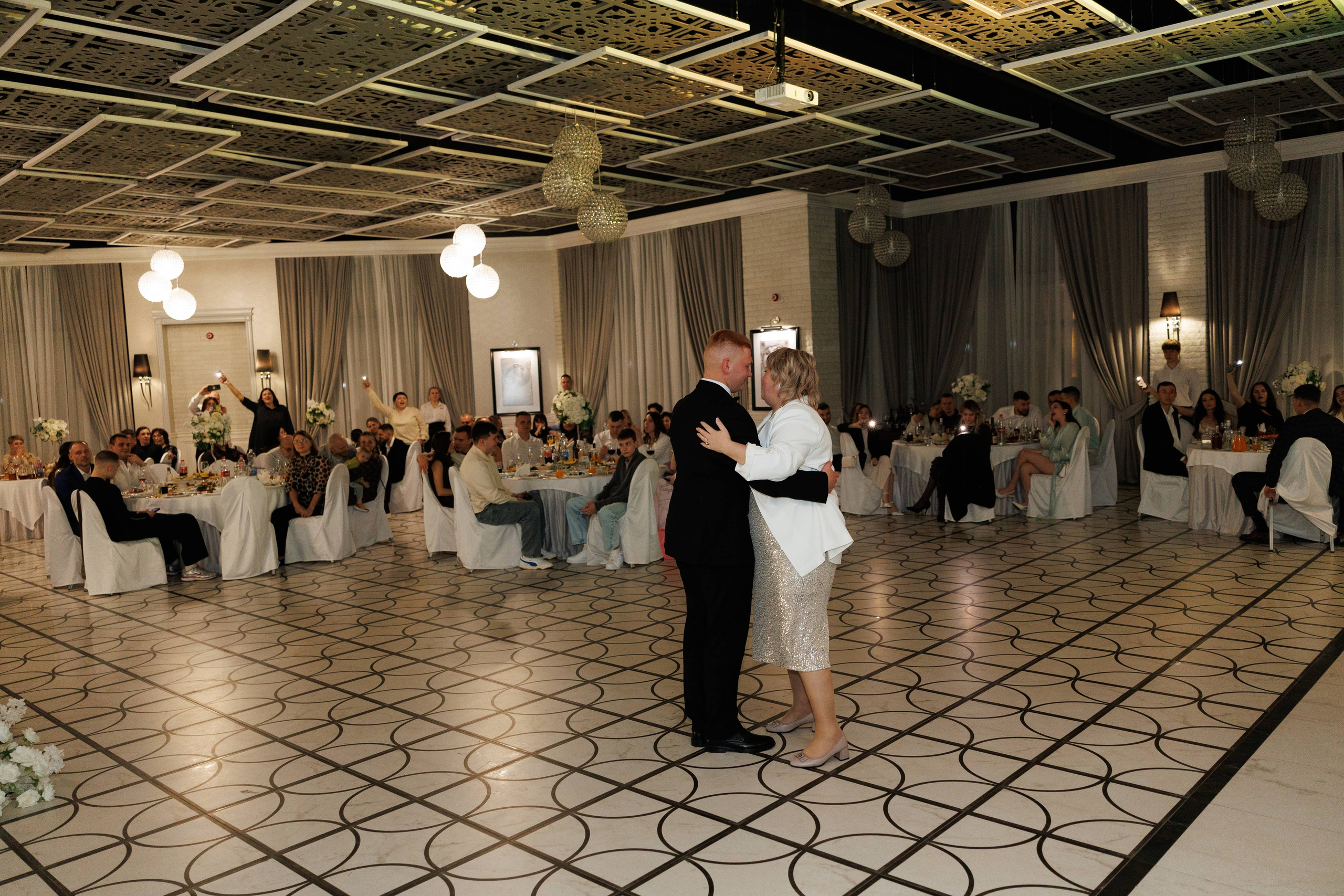 Максим и Маргарита