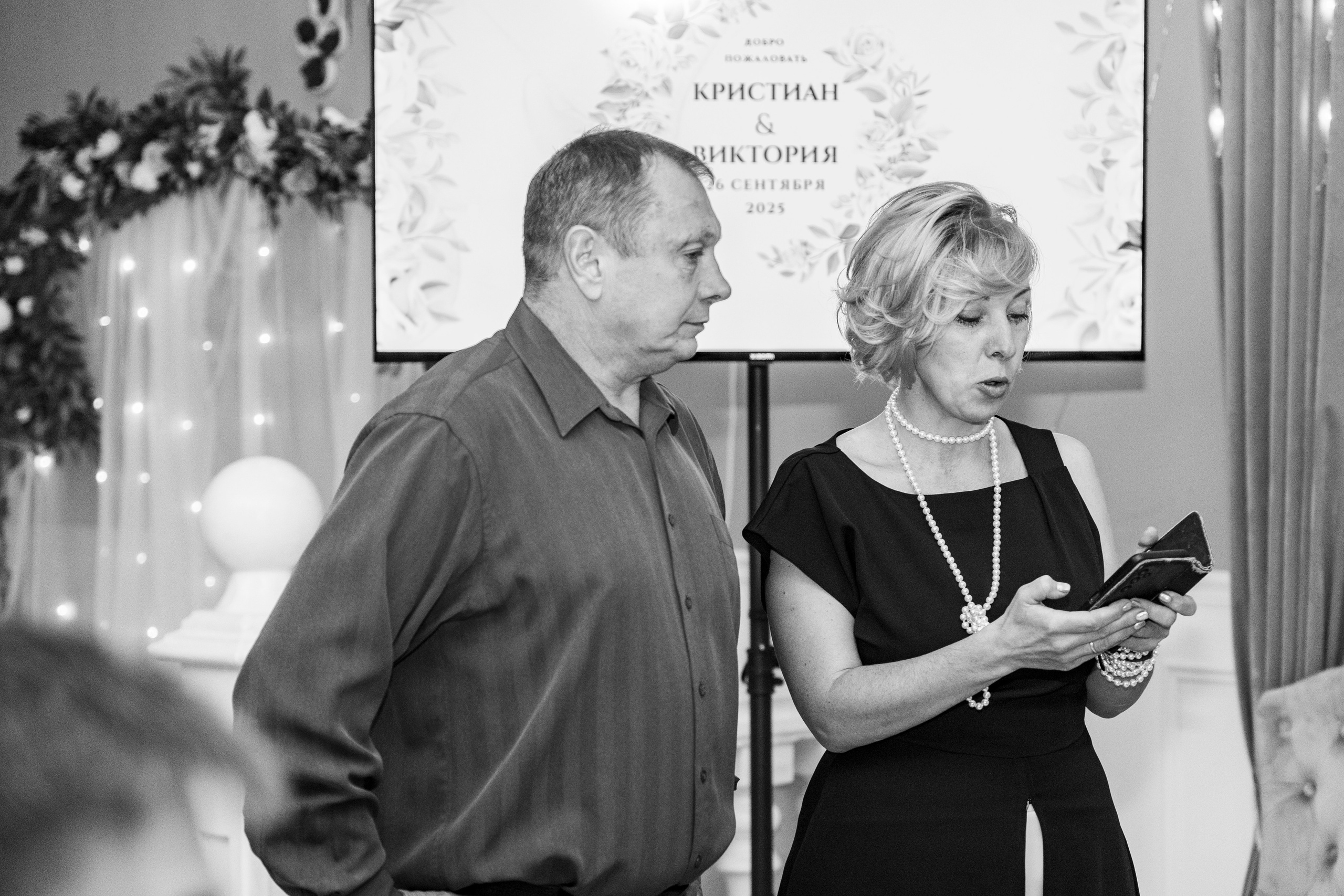 Свадебная фотосессия свадебный фотограф Татьяна Марсуверских свадебная фотопрогулка Москва Жуковский. Фотограф для маркетплейсов, фотоуслуги в Жуковском Татьяна Марсуверских