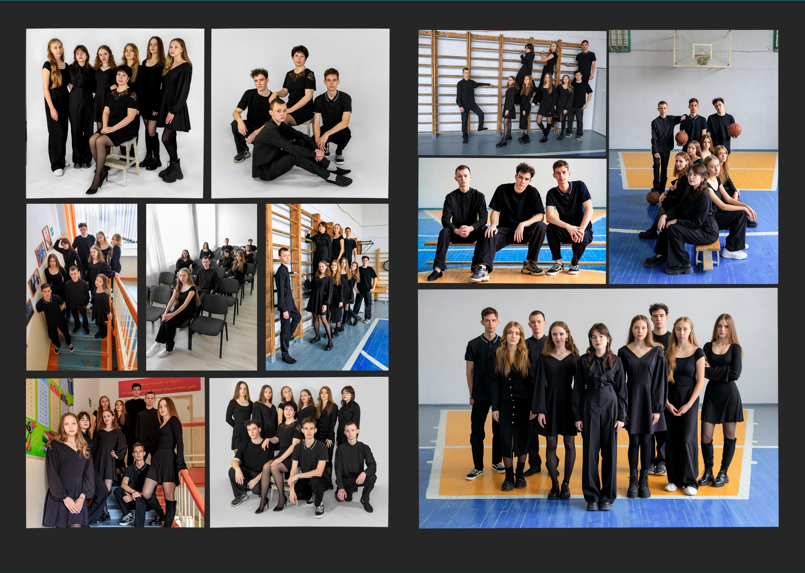 Спецпредложение для 9 и 11 классов. Семейный и детский фотограф в Краснодарском крае