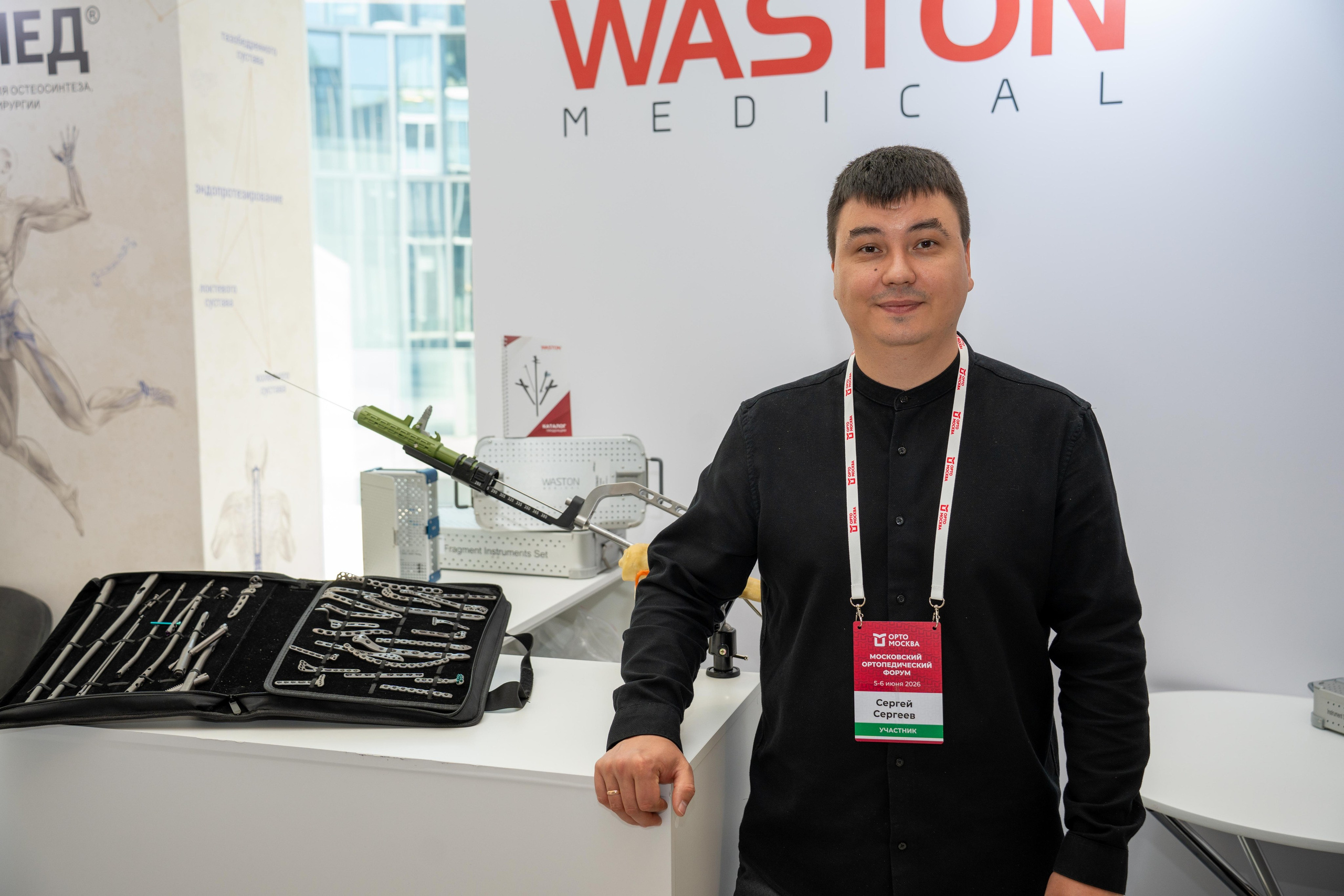 Мастер класс Waston 06.06.2026. Коммерческий и художественный фотограф и видеограф в Москве Арсений Тургенев