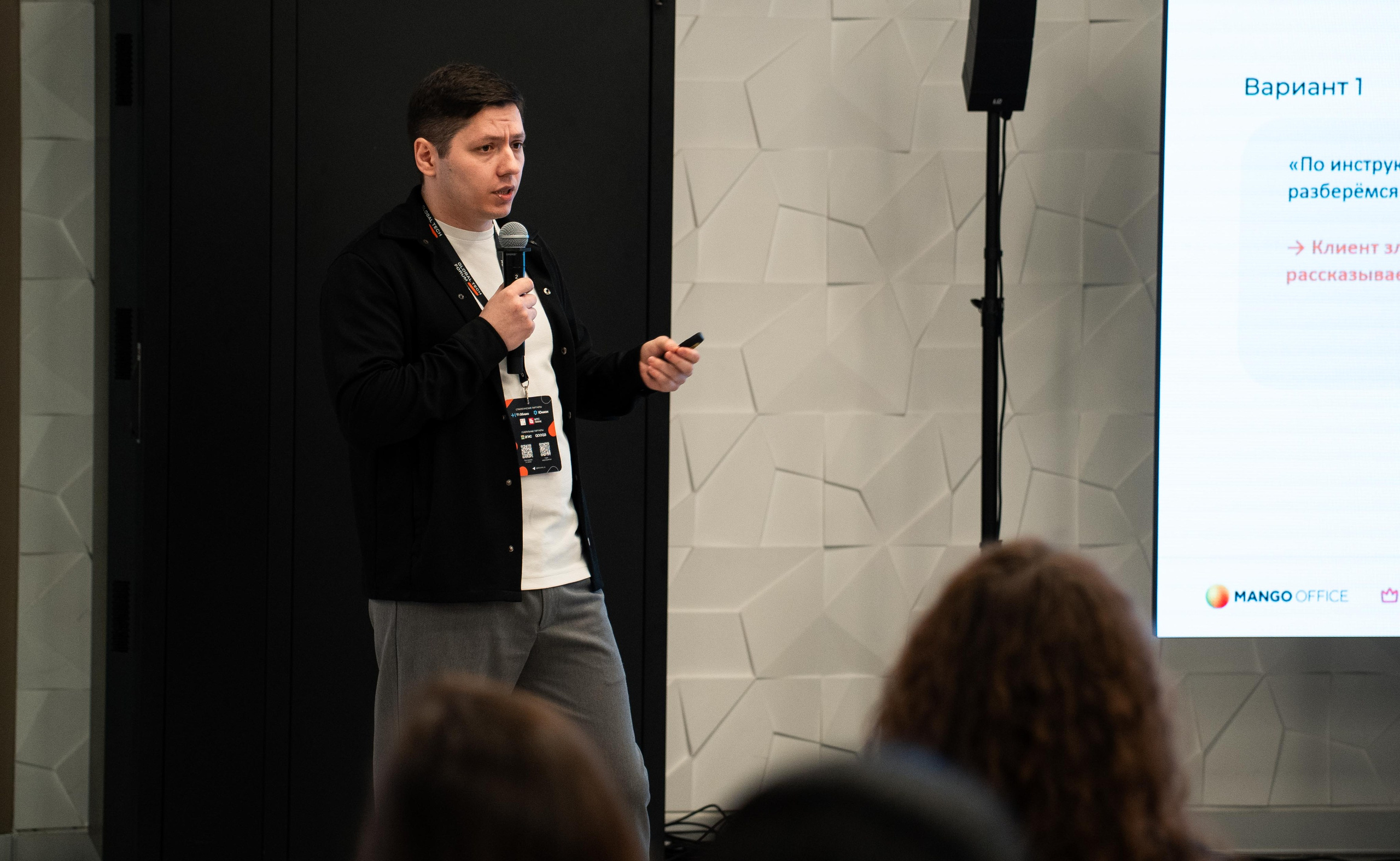 Global Tech Forum 27.03.2026. Коммерческий и художественный фотограф и видеограф в Москве Арсений Тургенев