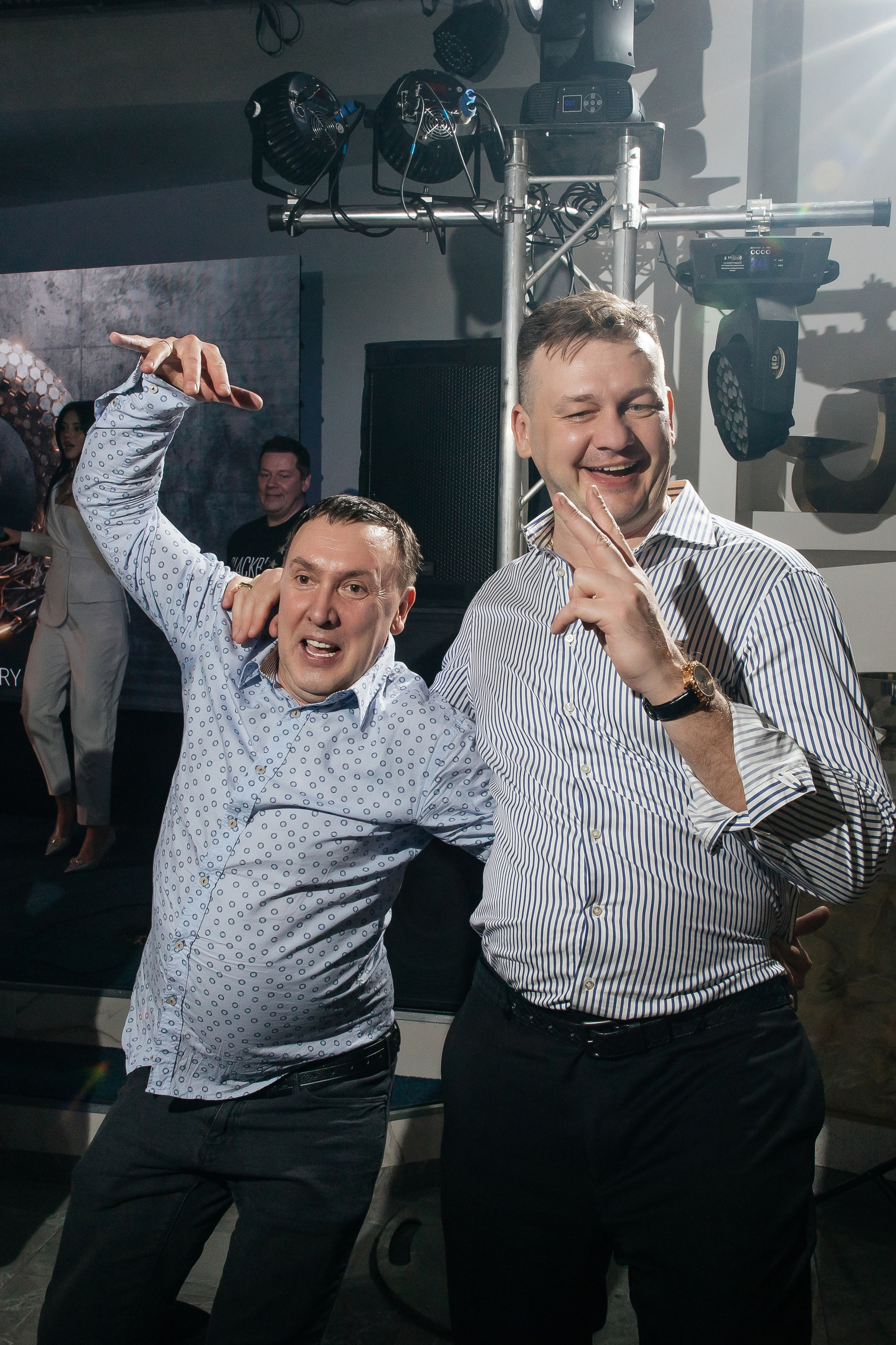 День рождения