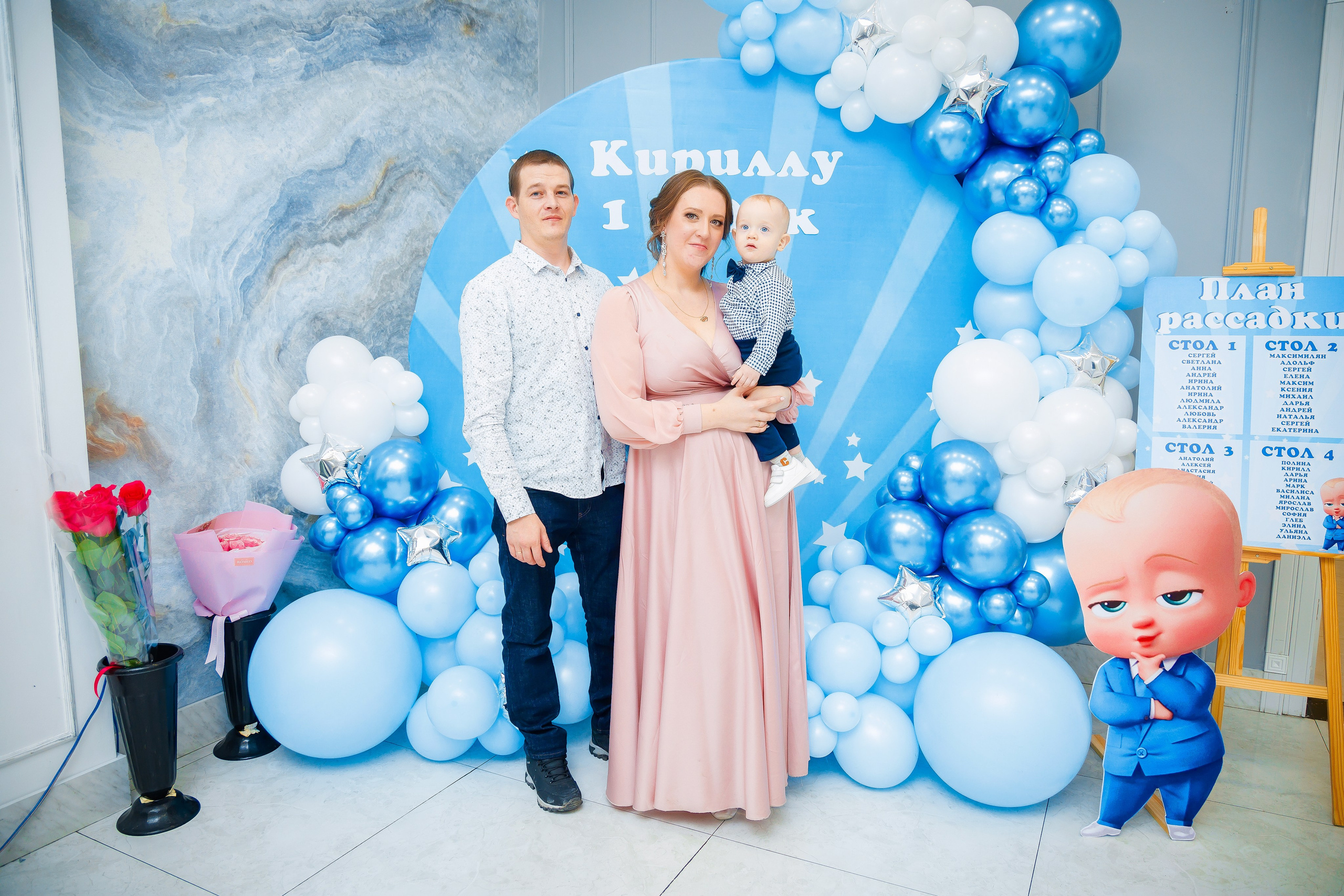 1 годик. Семейный и Свадебный фотограф в Астане Александр Астапов