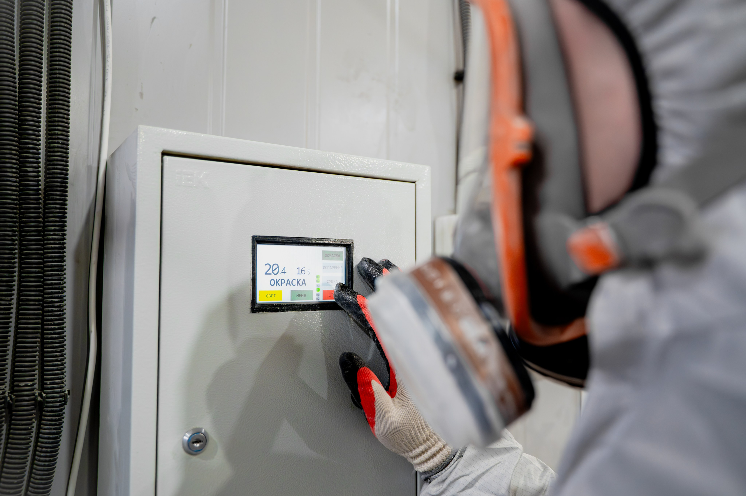 Для производства АВЕРС. Фотограф/видеограф Богдан Голованов