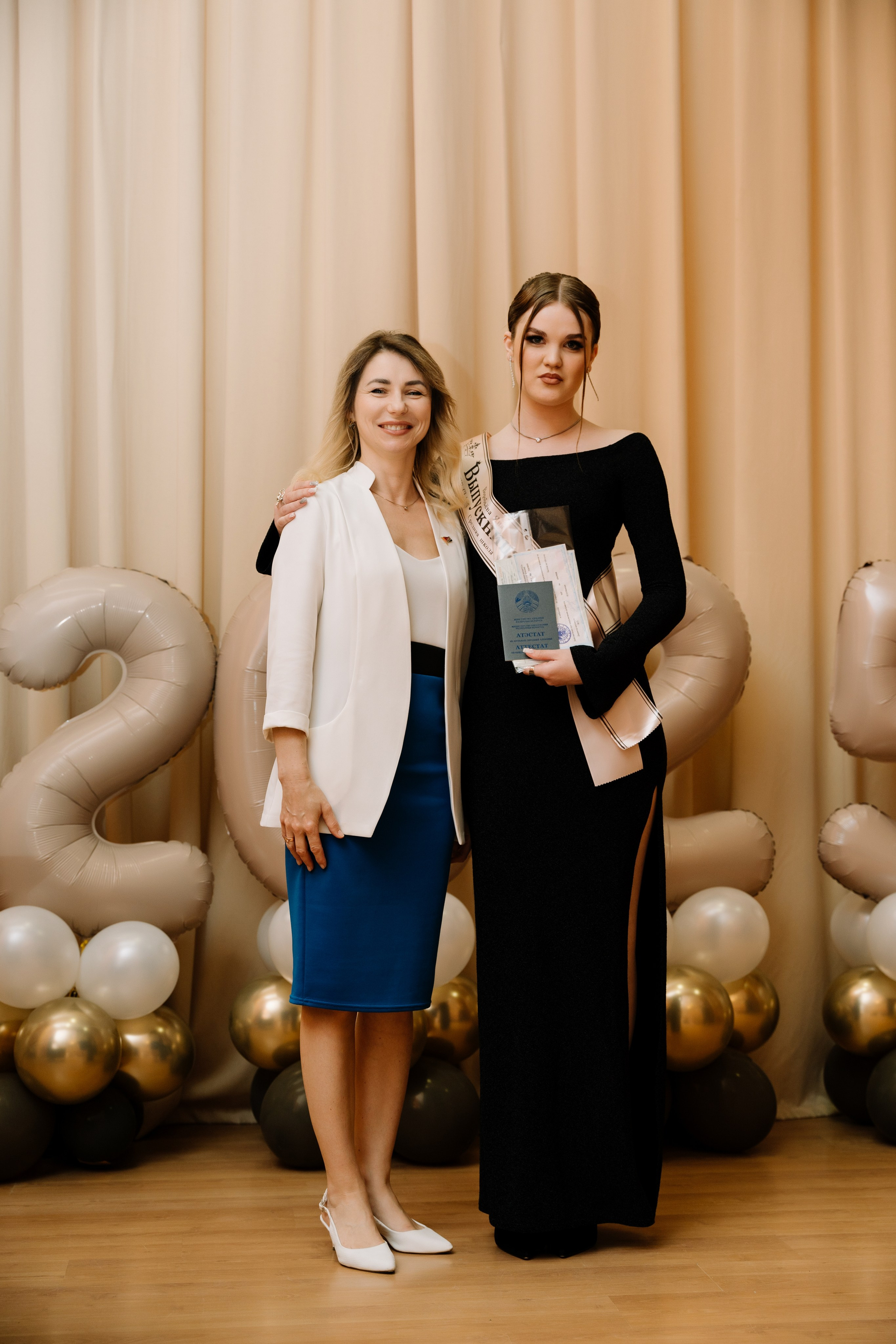 Выпускной 15 школа