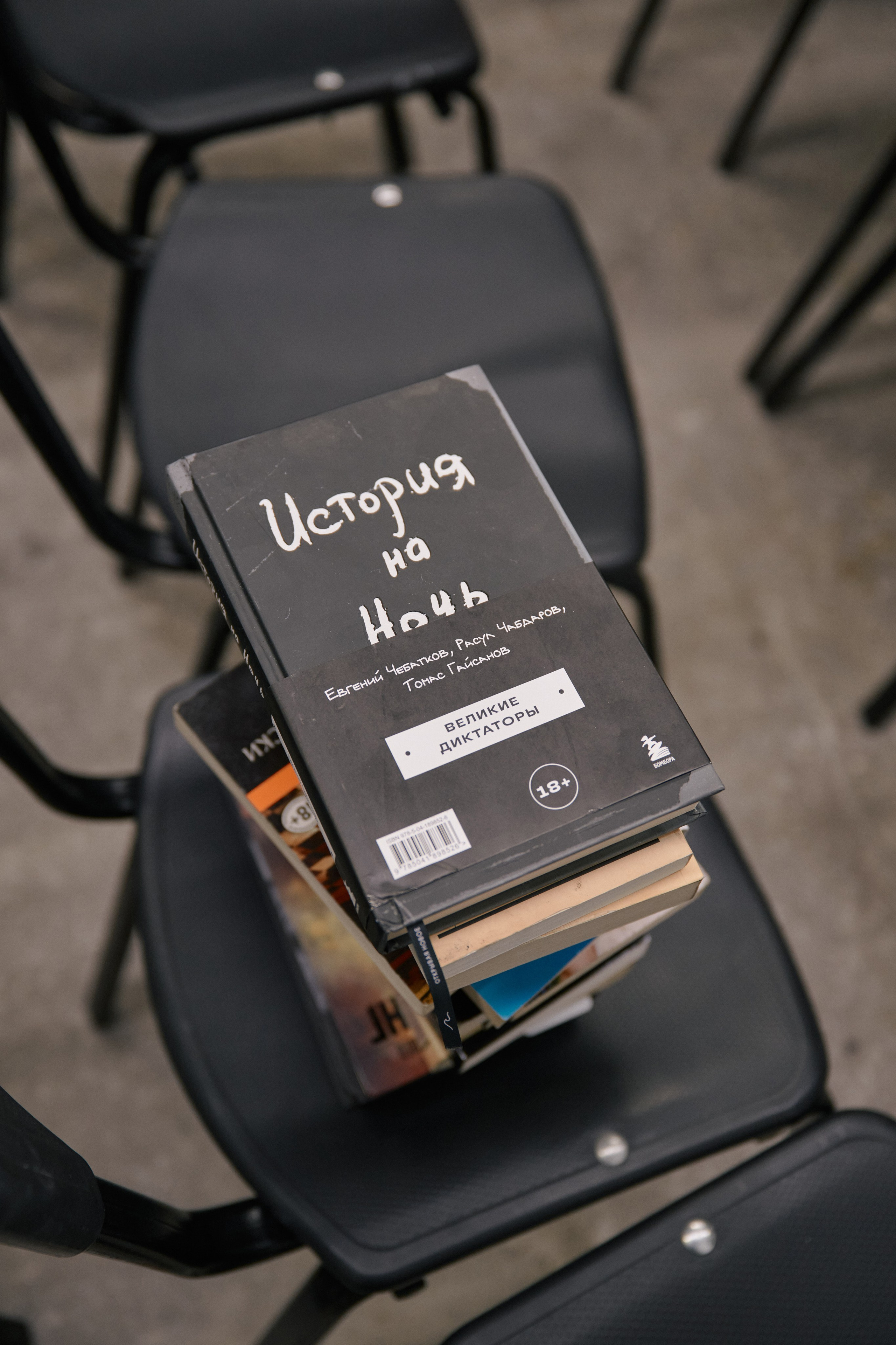 Эпицентр фотографической энергии. Мастер-классы от GetLens и Wfolio в Новосибирске. Сергей Богомолов. Свадебный и семейный фотограф