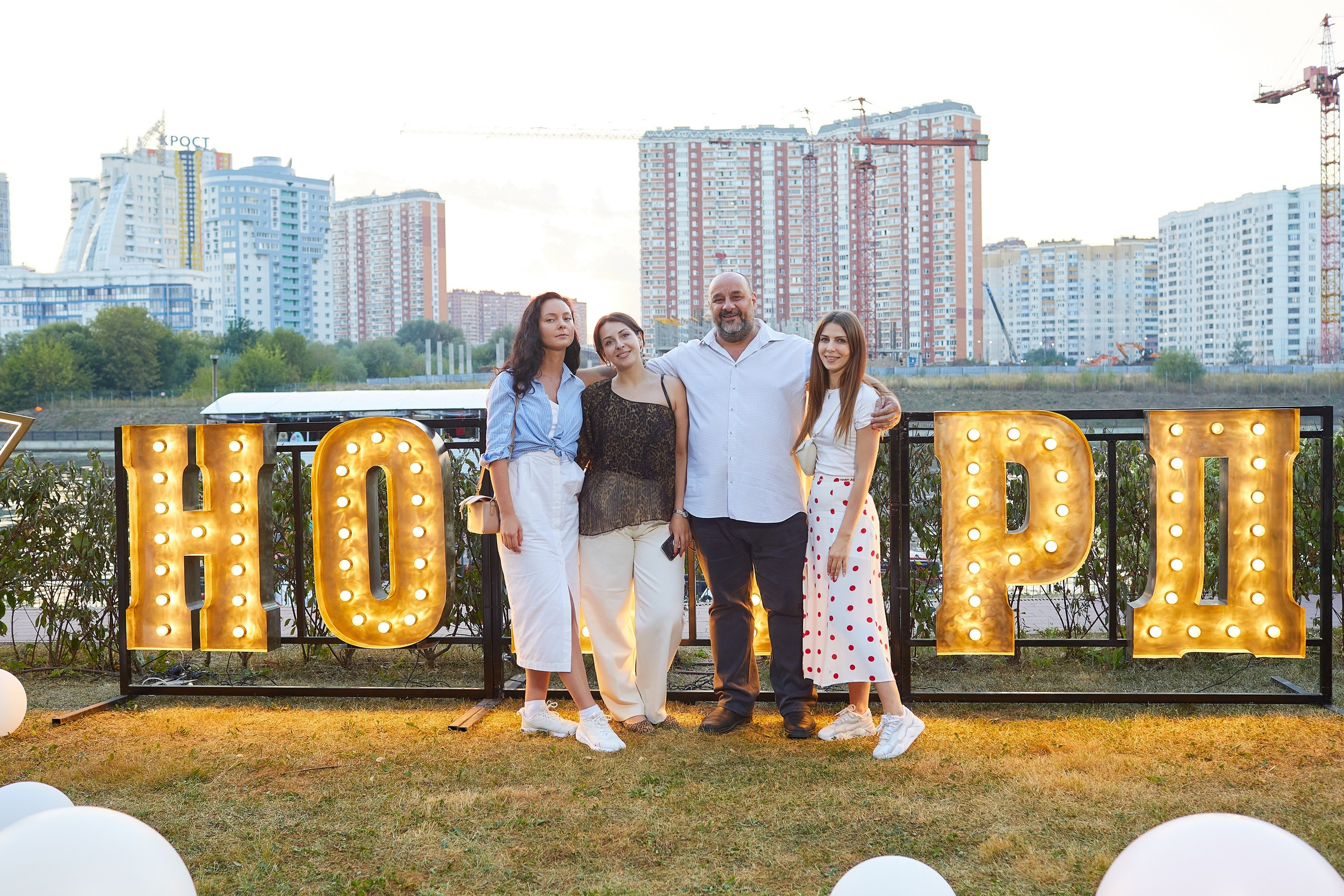 День Рождения компании. Event фотограф Александр Осин. г. Москва