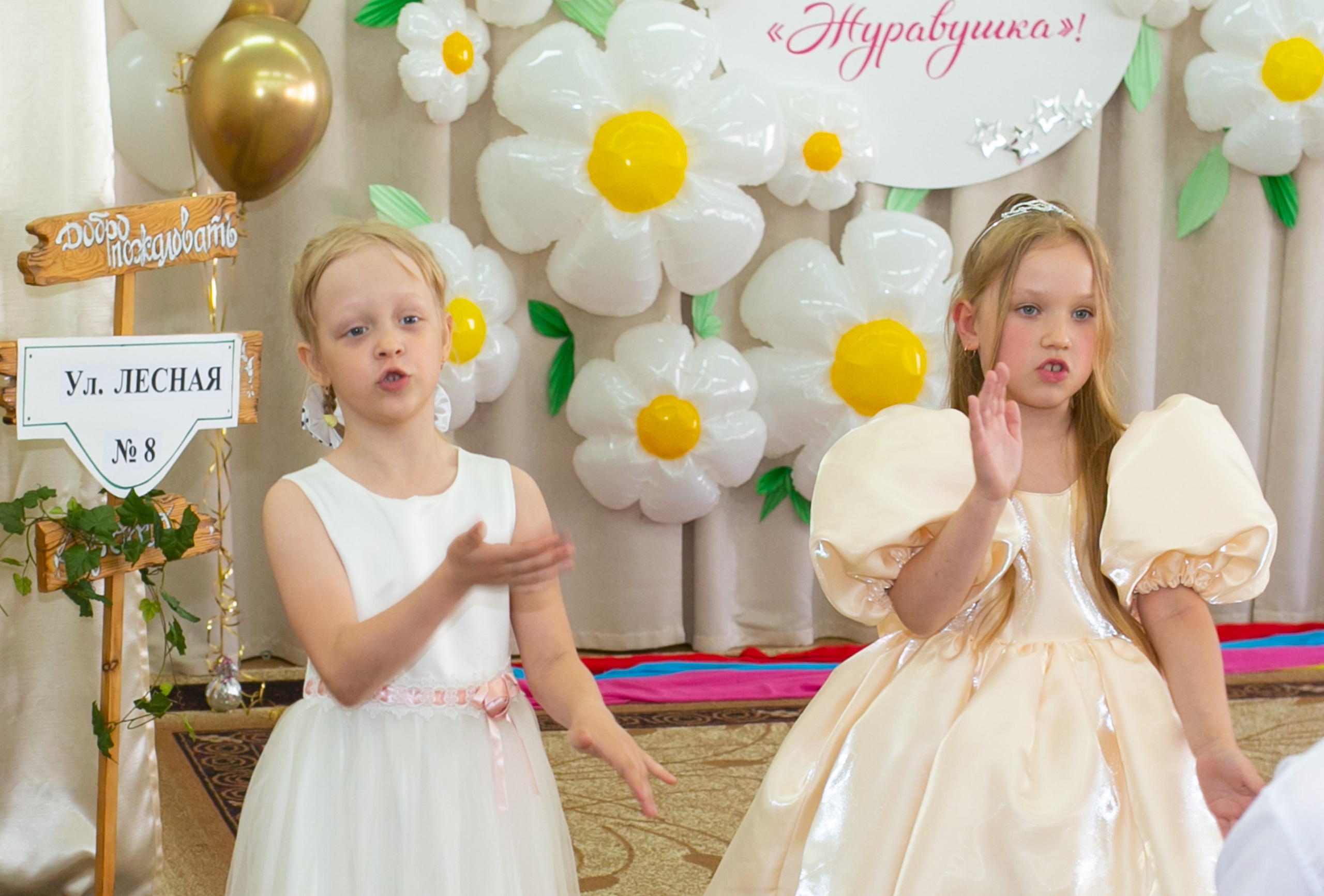 Выпускные и Утренники. Фотограф новорожденных и семейный фотограф НСО г. Бердск Марина Львова