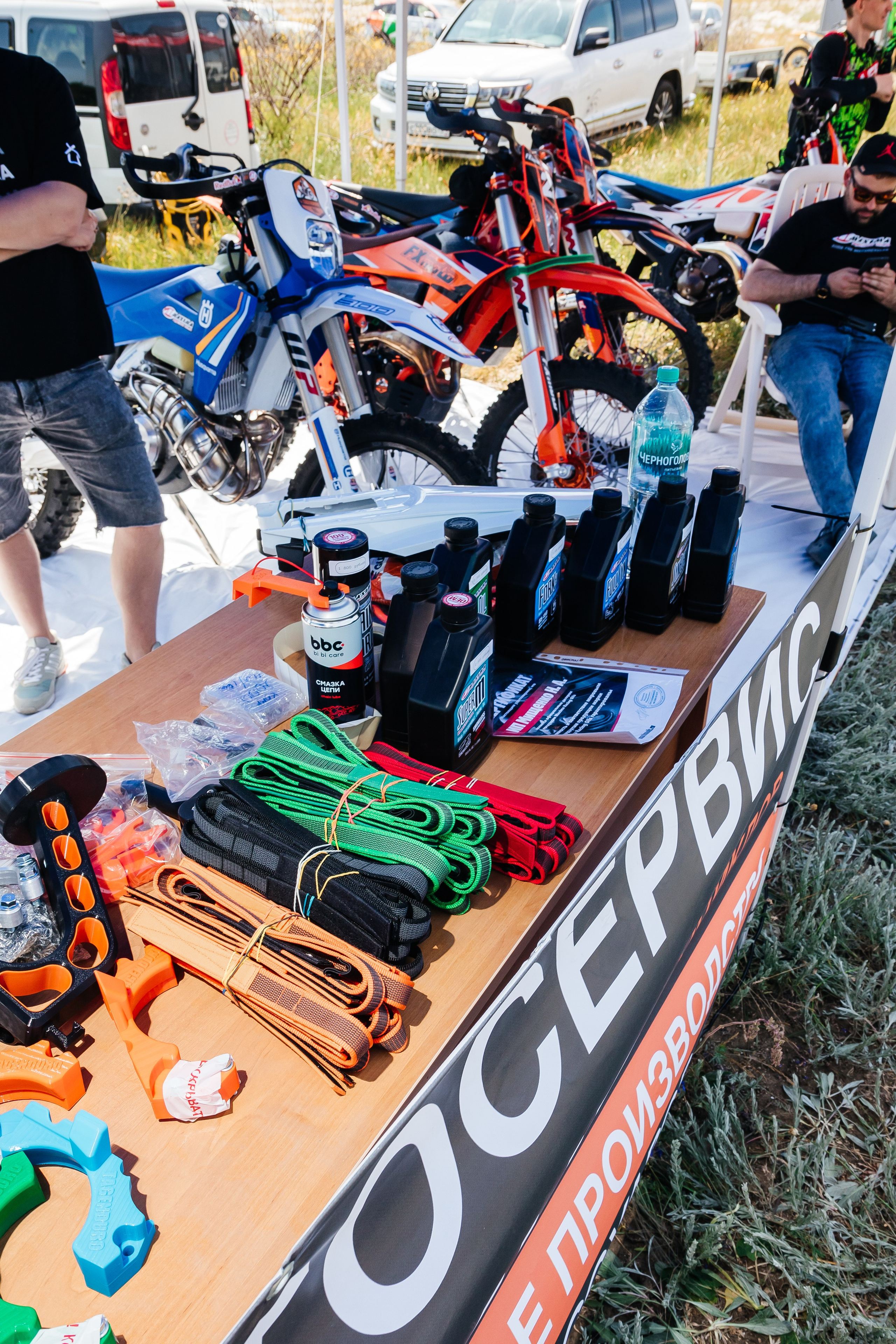 SHARMAX Эндуро Прохват. Фотограф Александр Бигари
