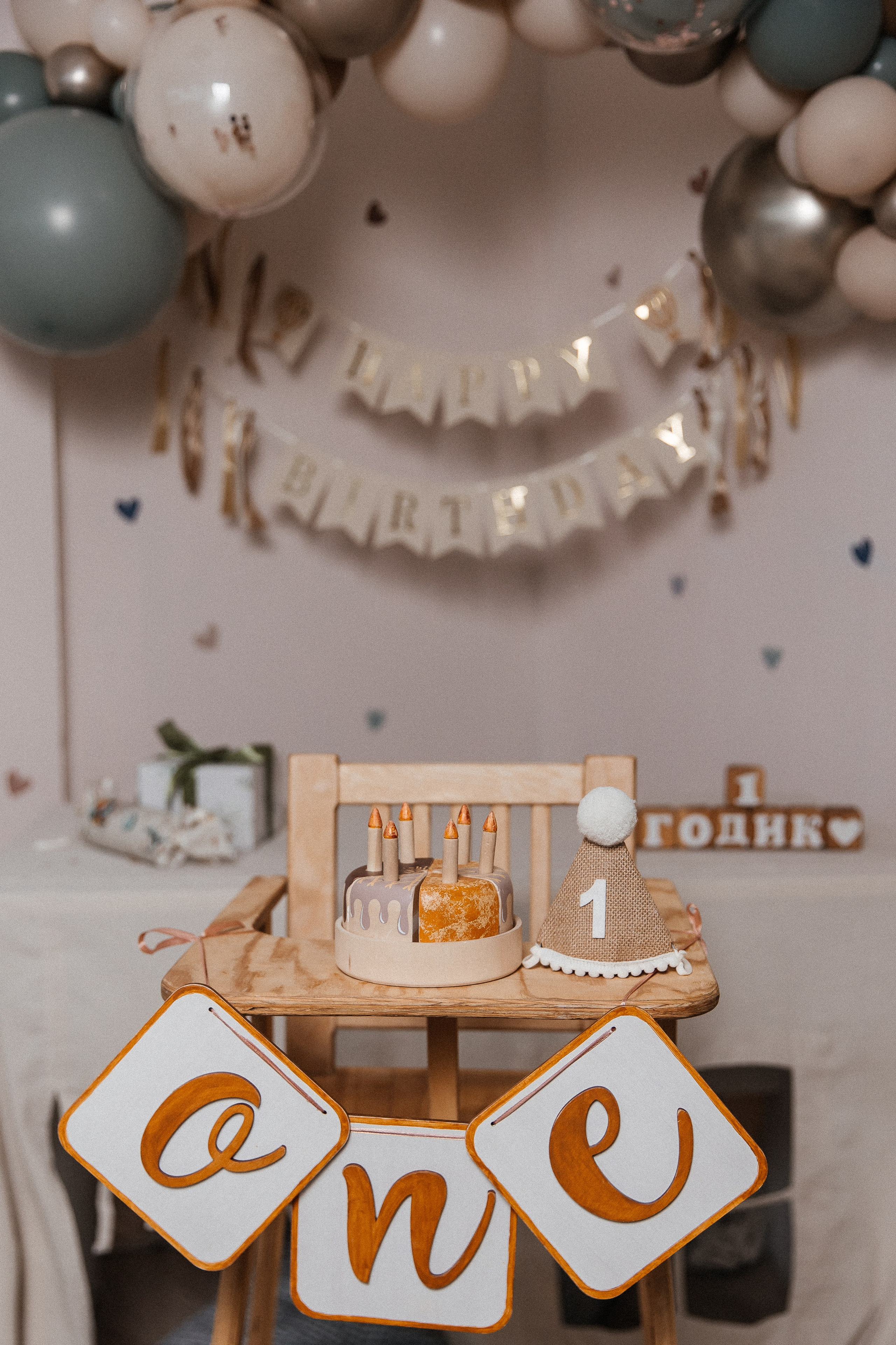 Локации студии