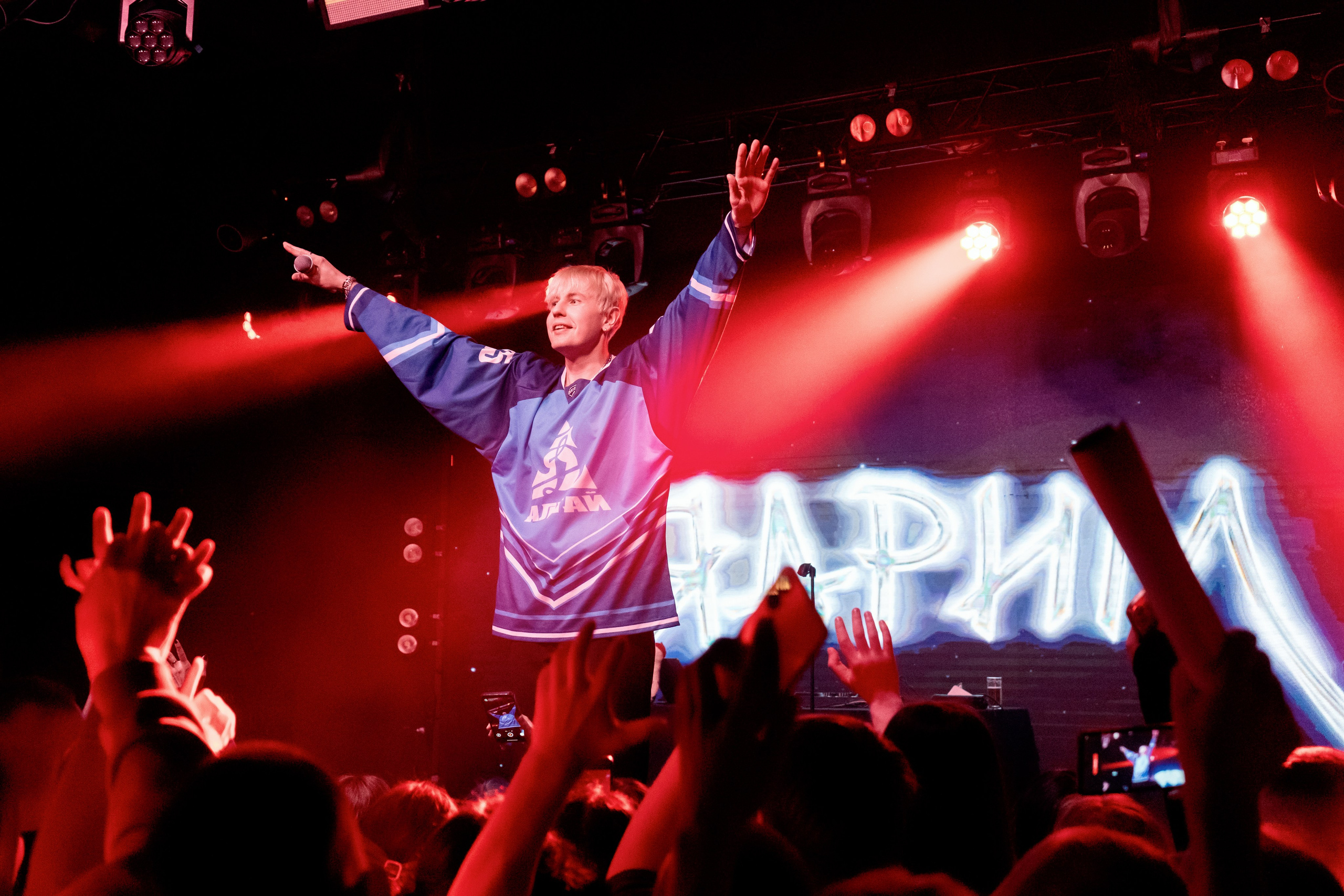 Концерт ГТТР в Уфе. Рок в музыке и в фотографиях. Фотограф Гильмутдинов Руслан