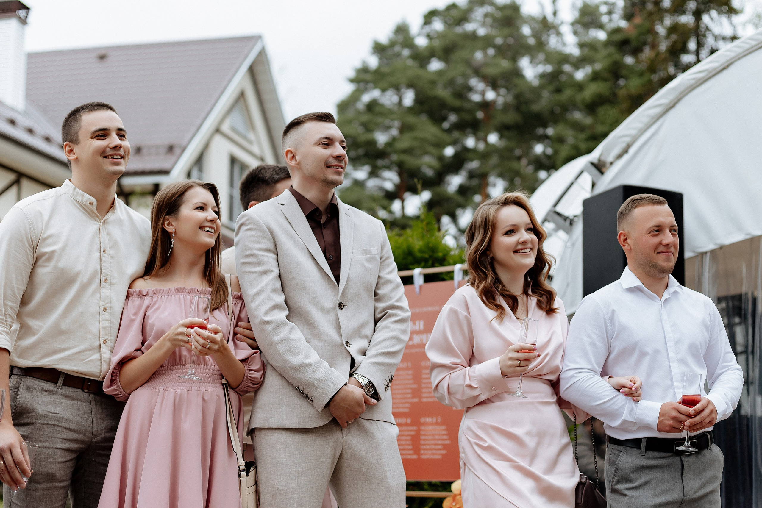 Елена и Илья. Свадебный фотограф Анастасия Пелевина