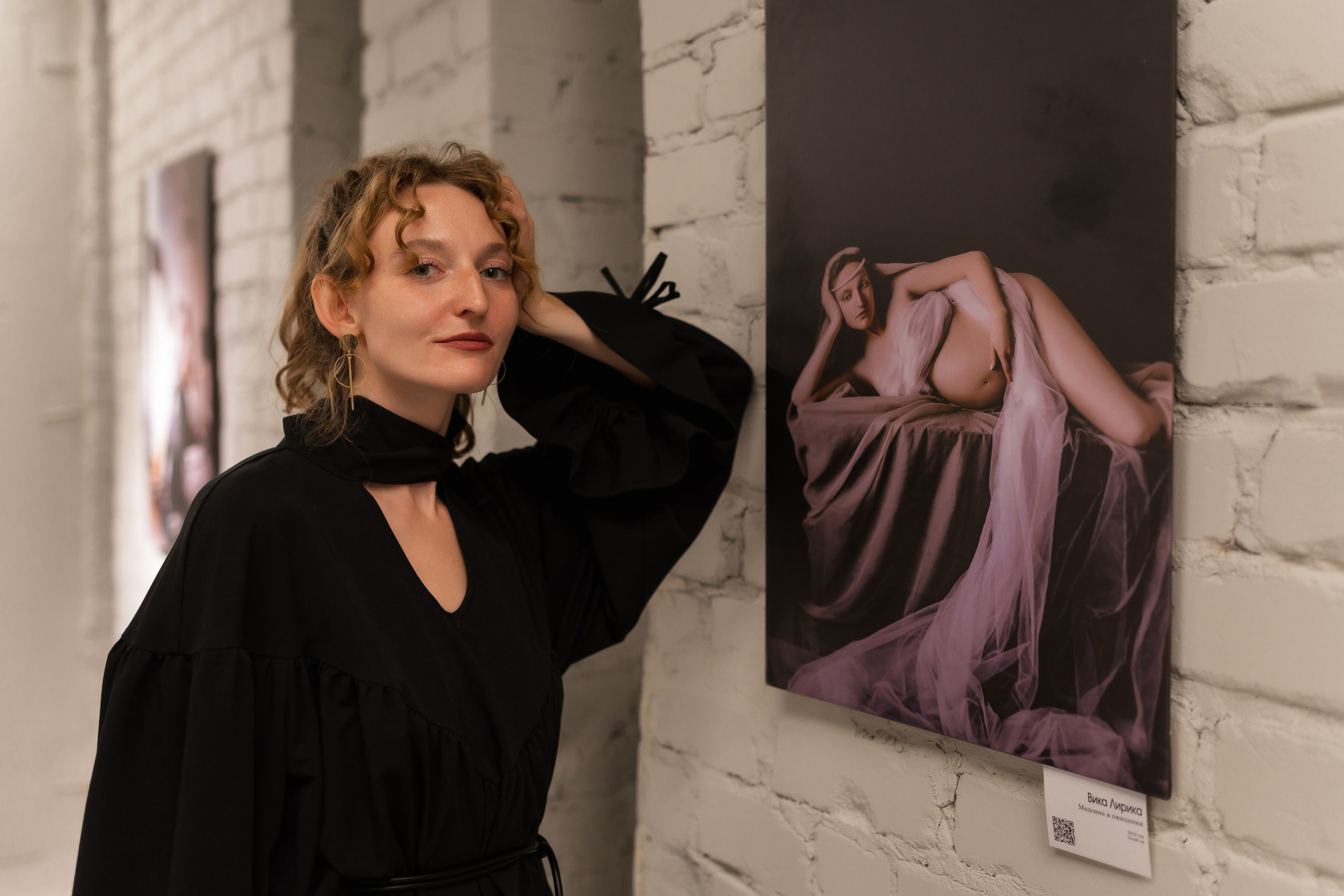 Фотовыставка. Фотограф Островская Юлия