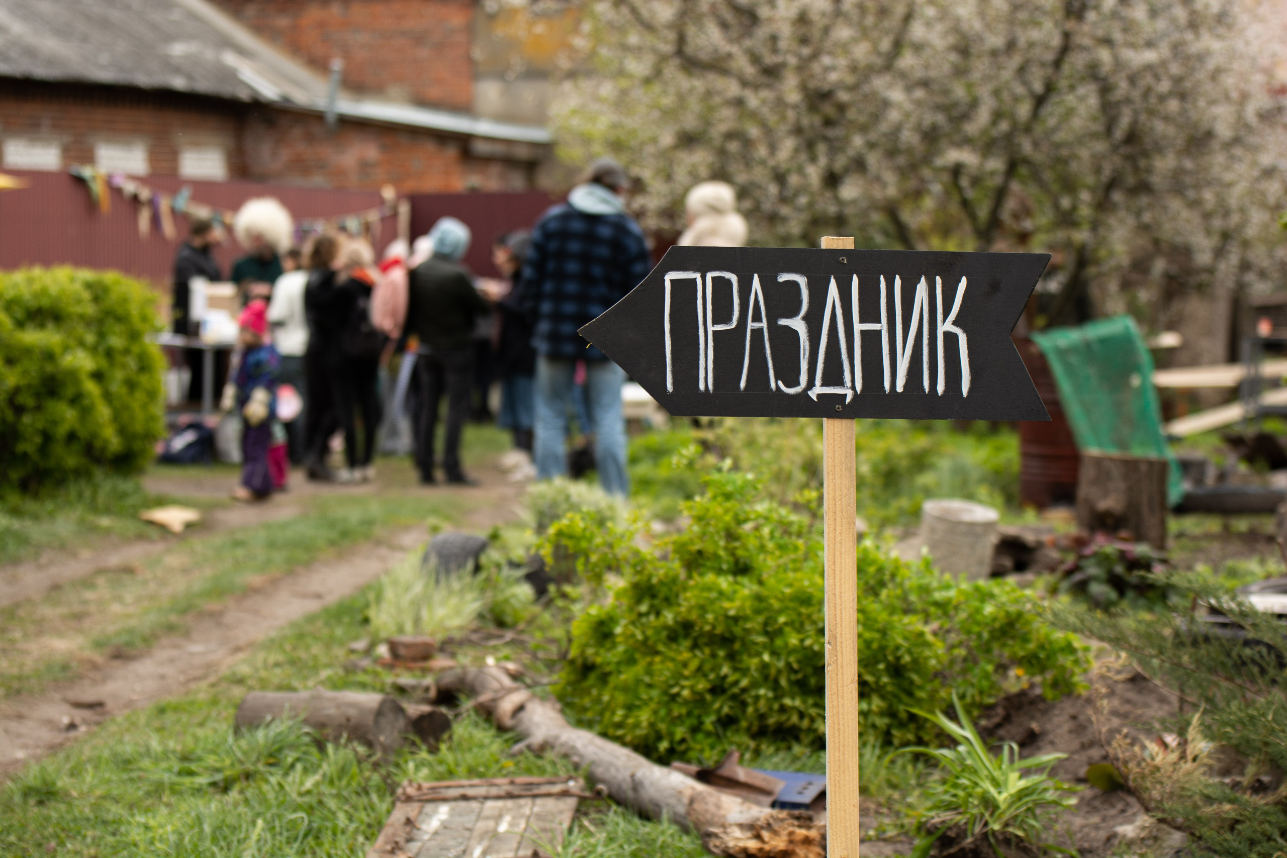 Том Сойер Фест ул. Кардовского 25 (репортаж). Портретная и репортажная съёмка
