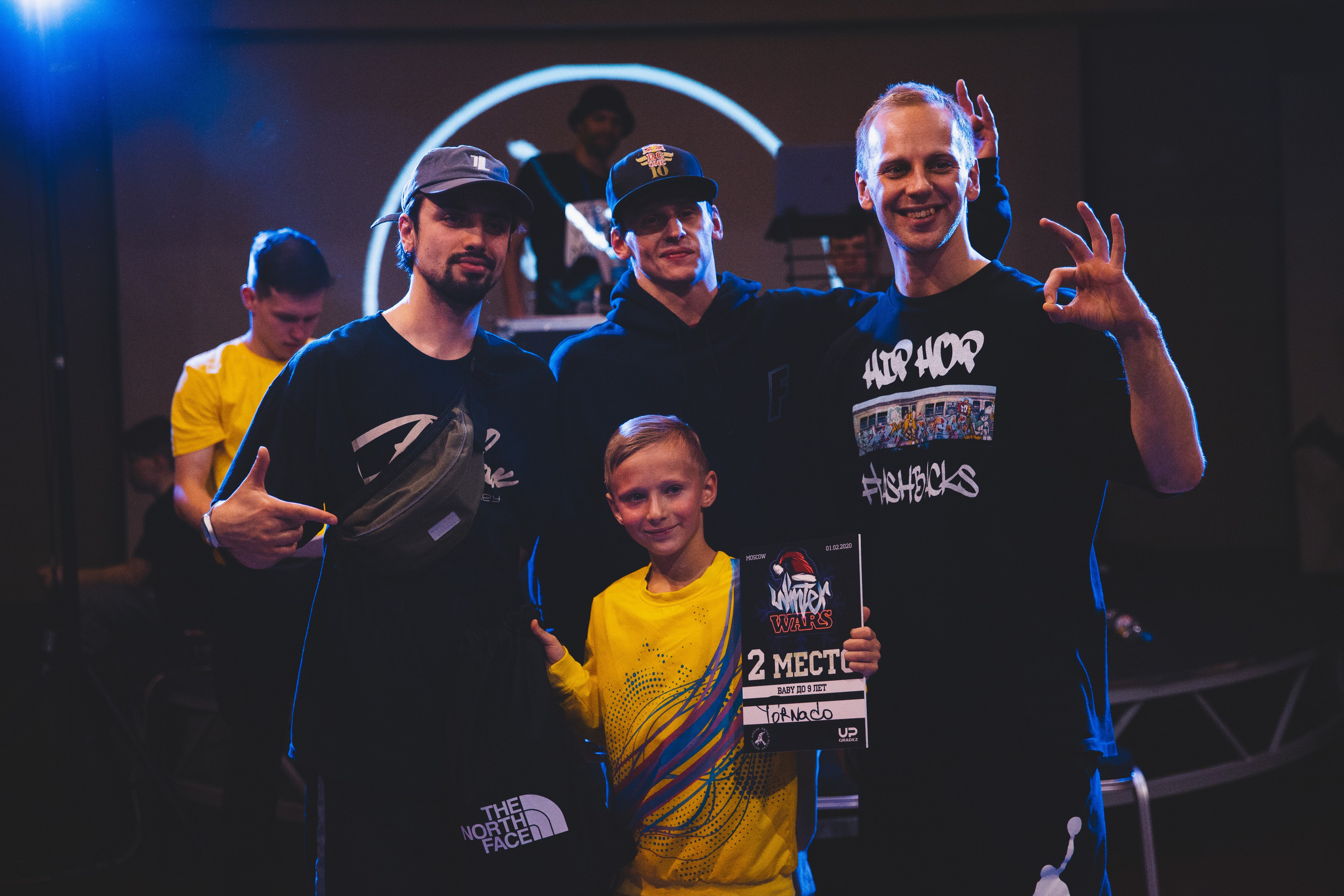 Break Dance. Главная