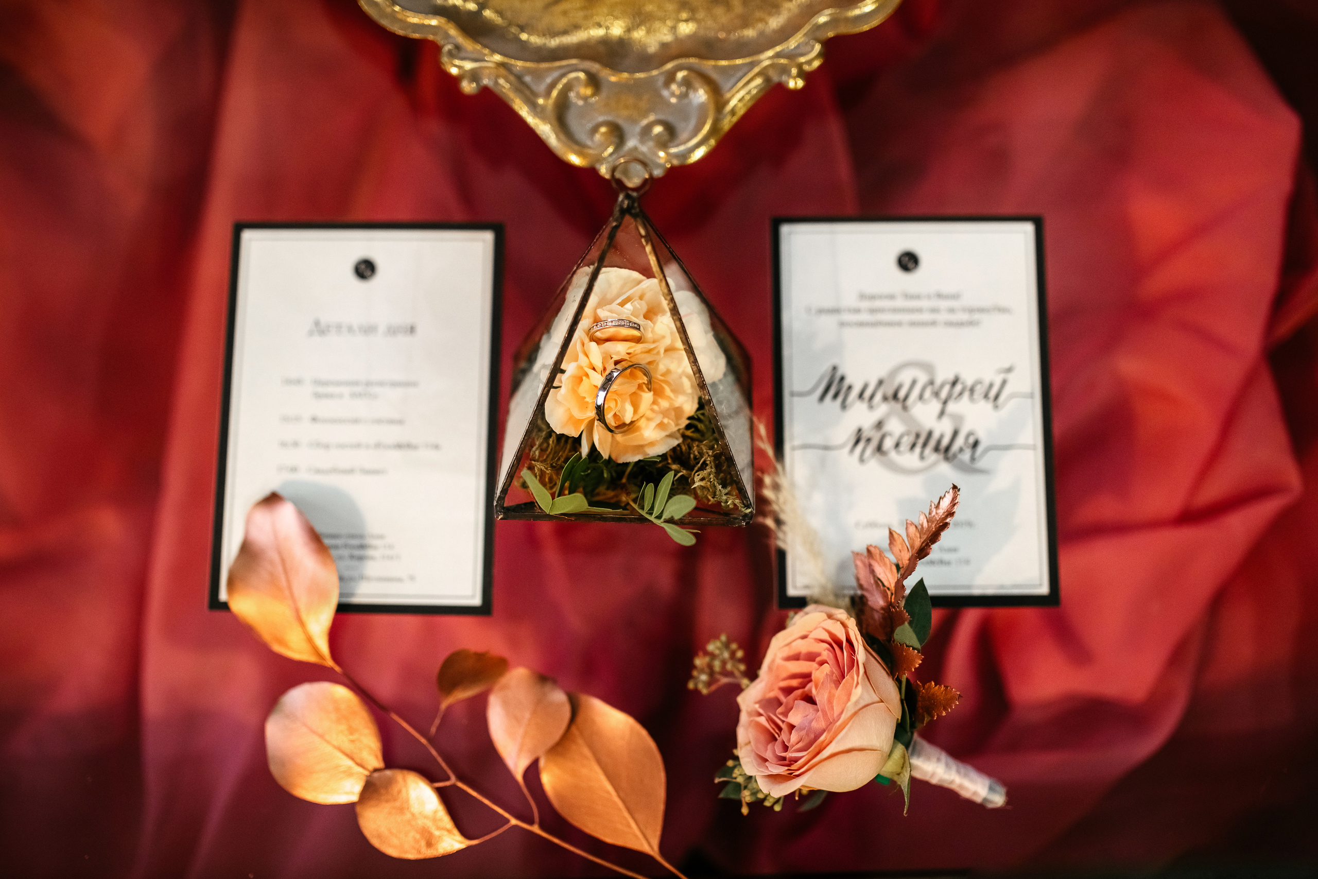 Свадебная фотосъёмка Тимофея и Ксении в Хакасии. Свадебный и репортажный фотограф в Москве Владимир Сергеев | Naysaikolo