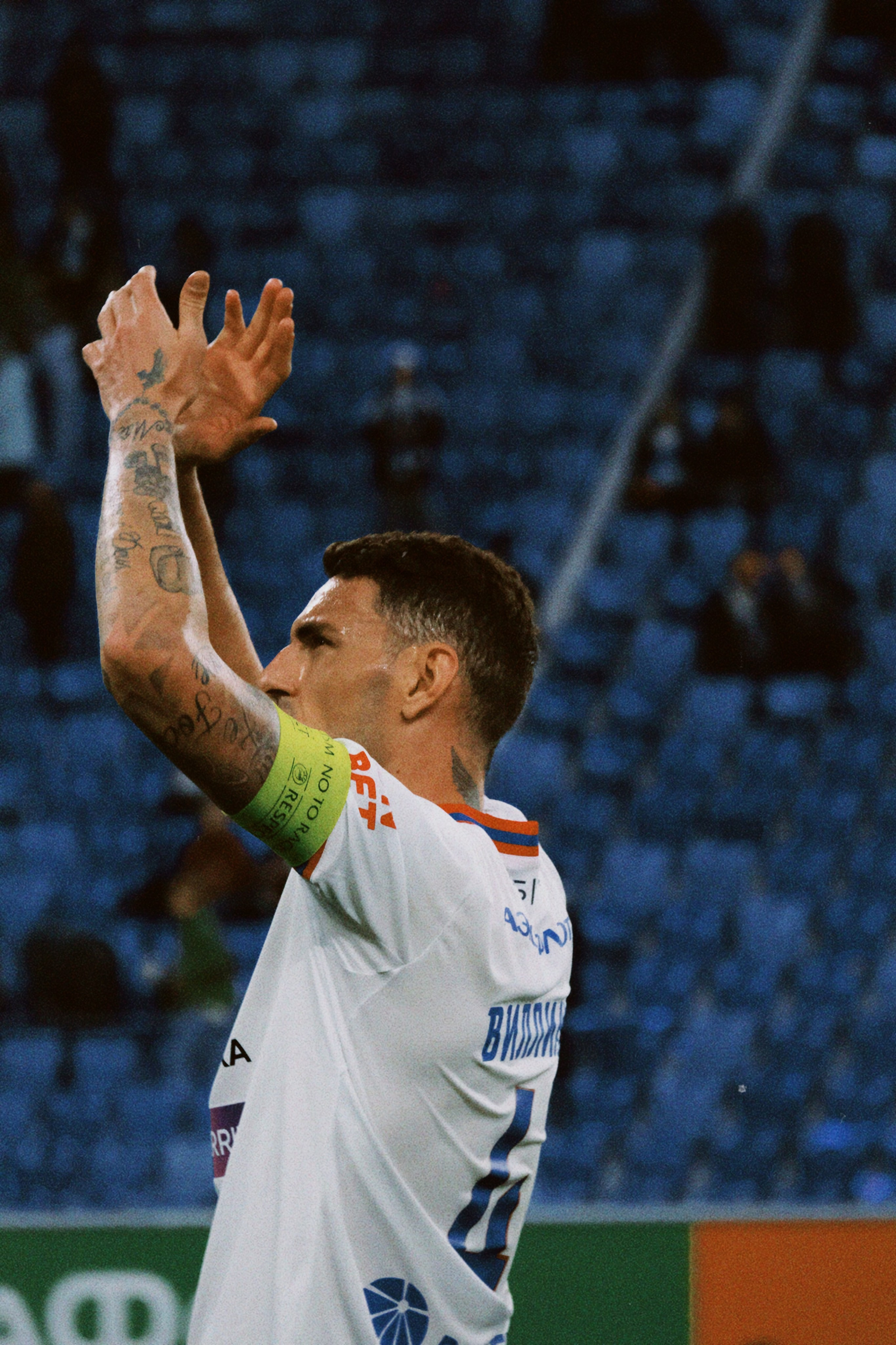 Рпл 23/24. Татьян гертье