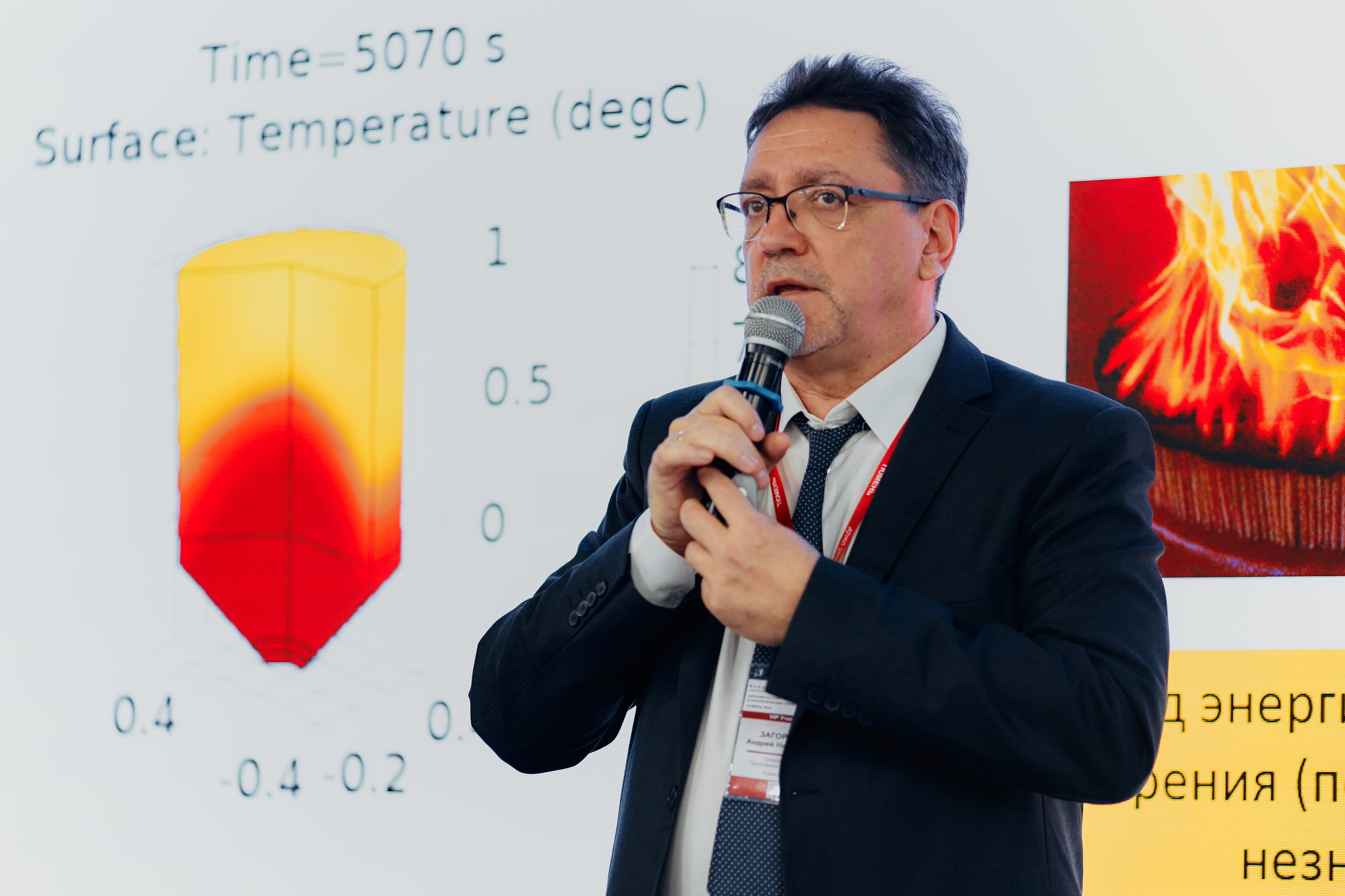 ДПКС-2024. Фотограф Новосибирск I Дамдинов Бато