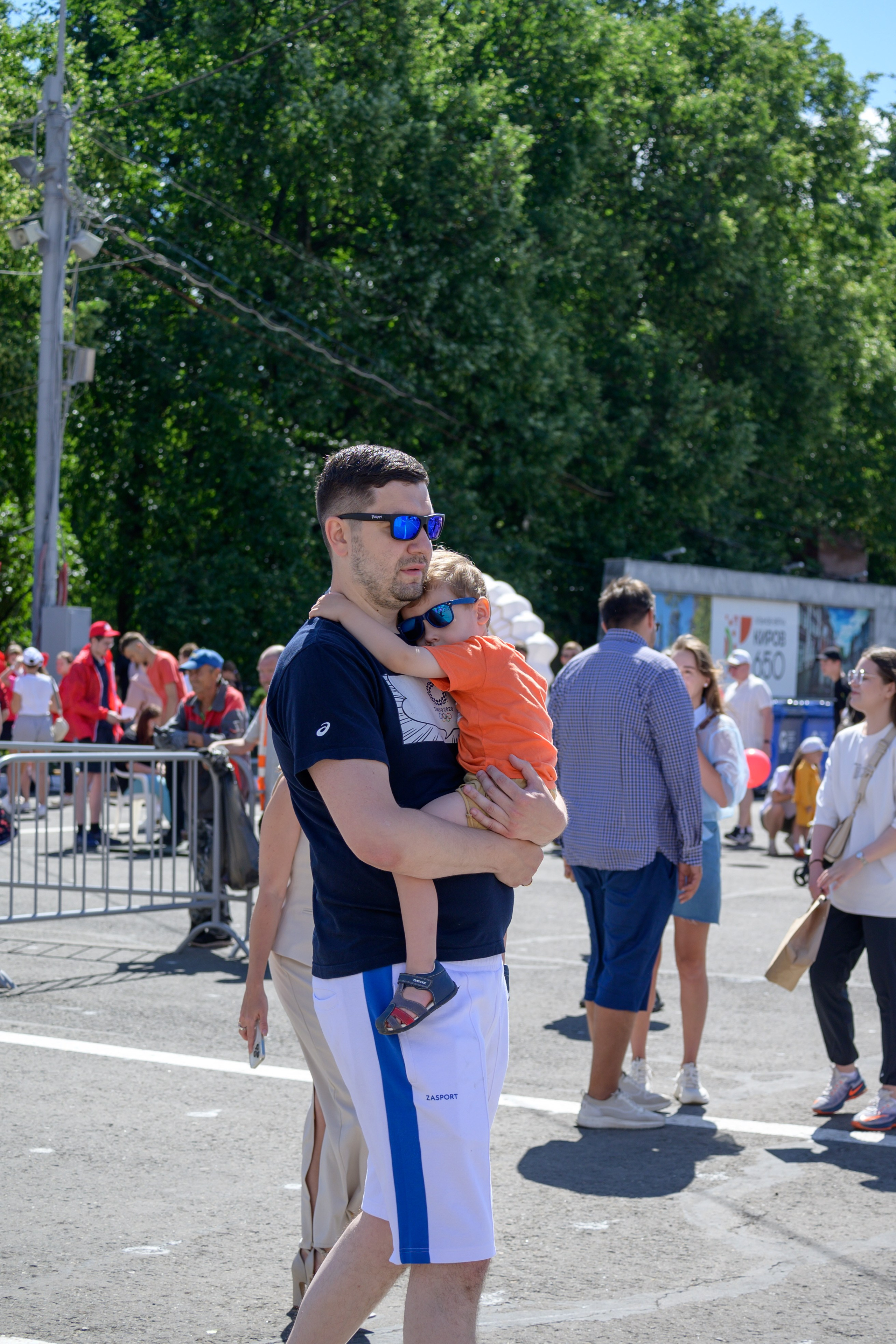 Семейный фитнес-фестиваль «Живи ярко»