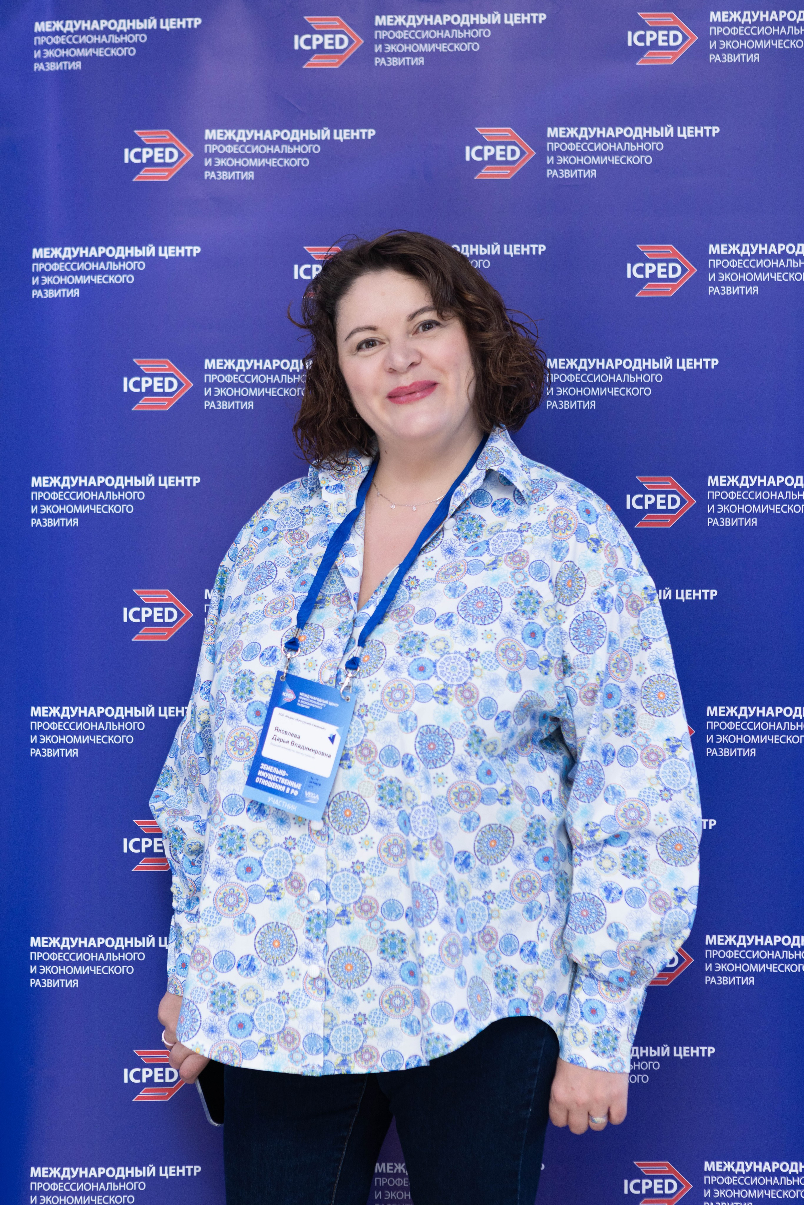 Конференция — земельно-имущественные отношения. Рекламный, предметный, репортажный, семейный фотограф и художник в Москве