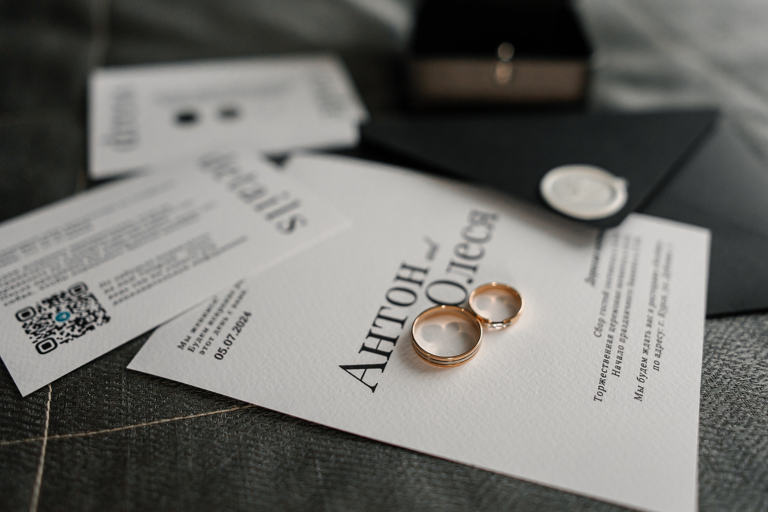 Антон и Олеся. Свадебный фотограф Курск Артем Духтанов