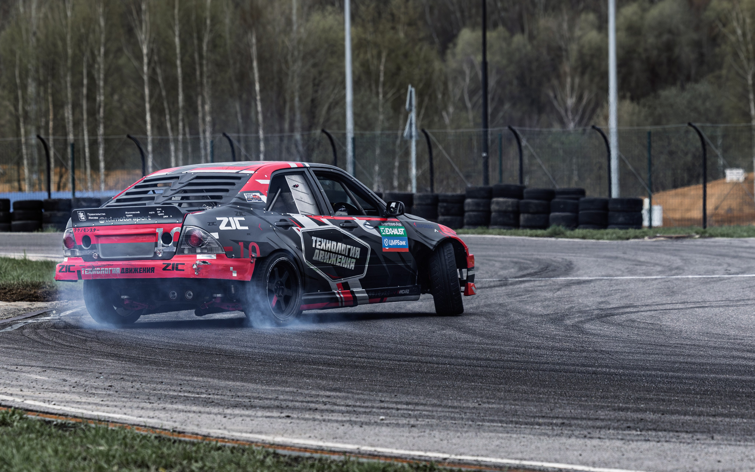 AUTO. Репортажный, портретный фотограф, фотохудожник Катя Санникова