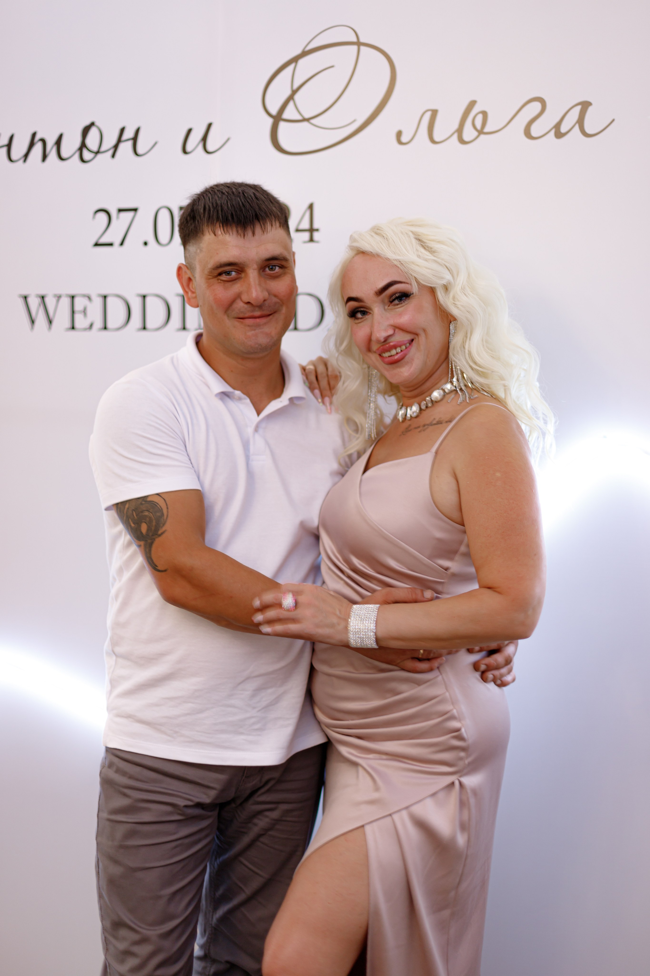 A&O wedding day. Photokarish