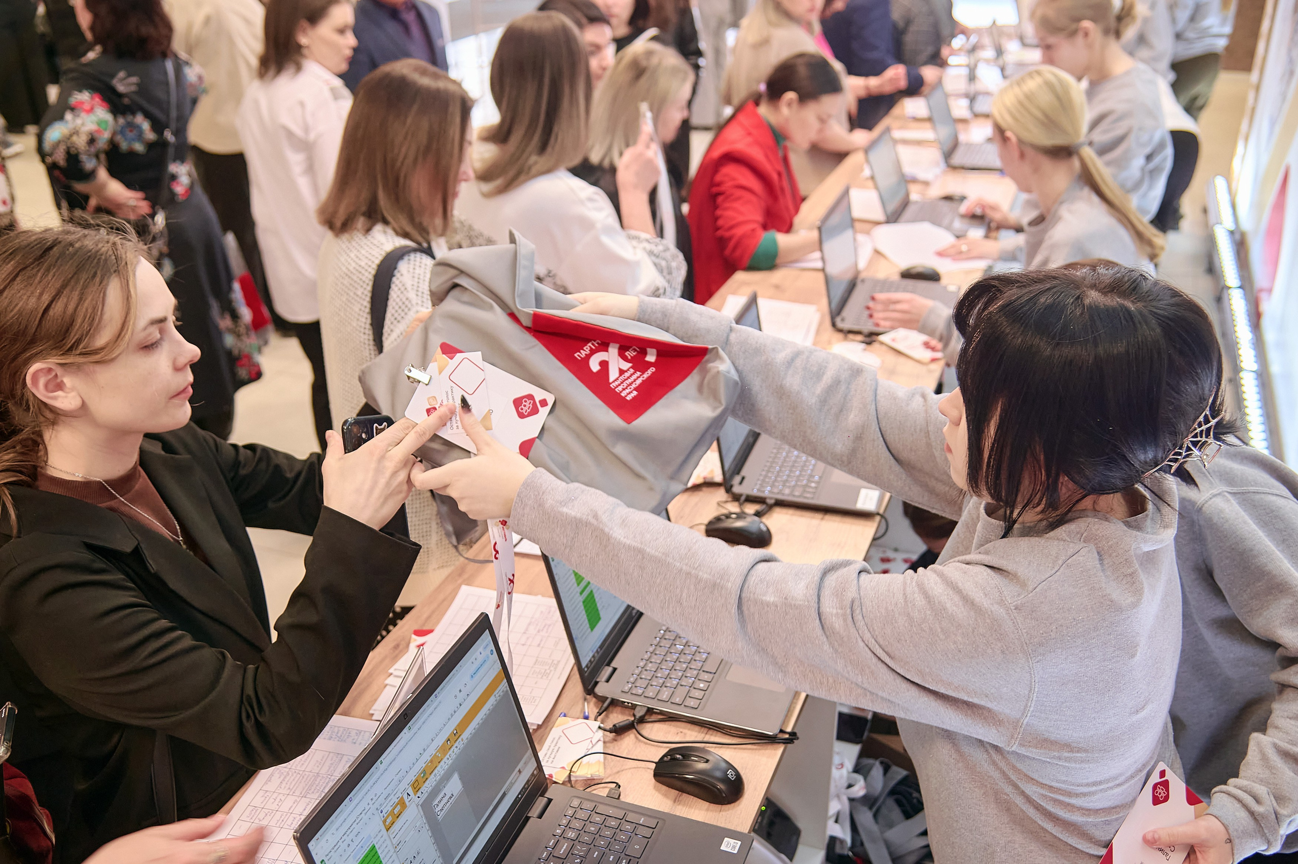 ГПКК Партнёрство 20 лет — Фестиваль успешных практик — СФУ. Фотограф Яковлев Роман — Красноярск