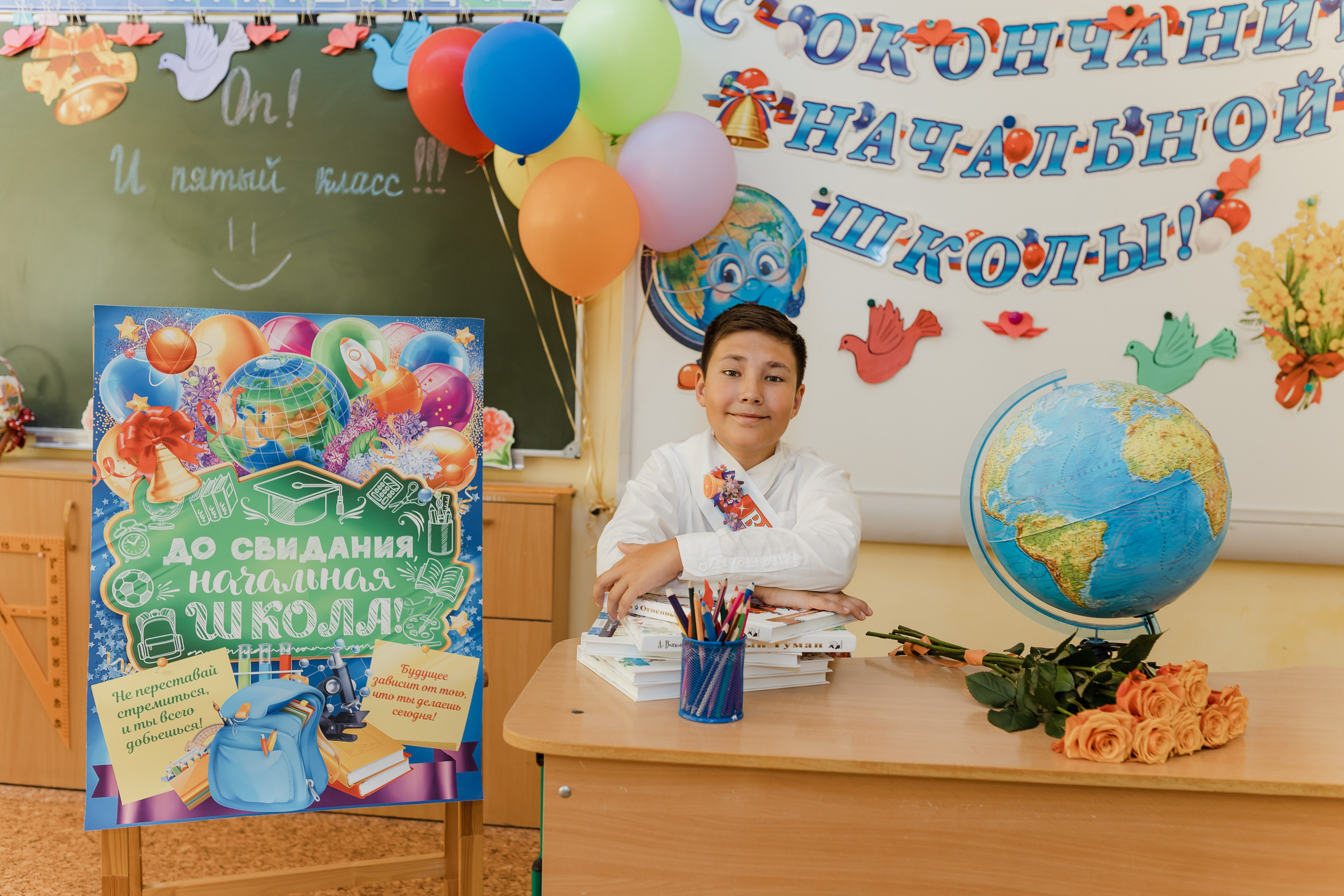 4 кл выпускной. Семейный и детский фотограф в городе Подолск МО Крылова Ирина