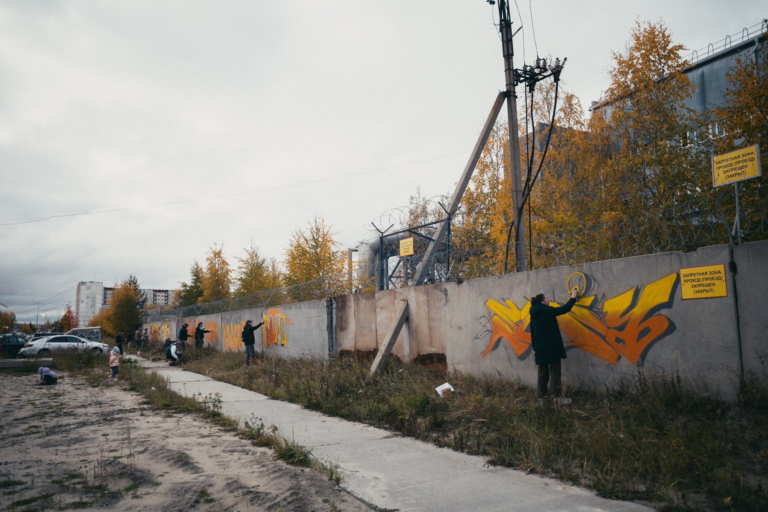 Sport. Фотограф Ваня Бархатов