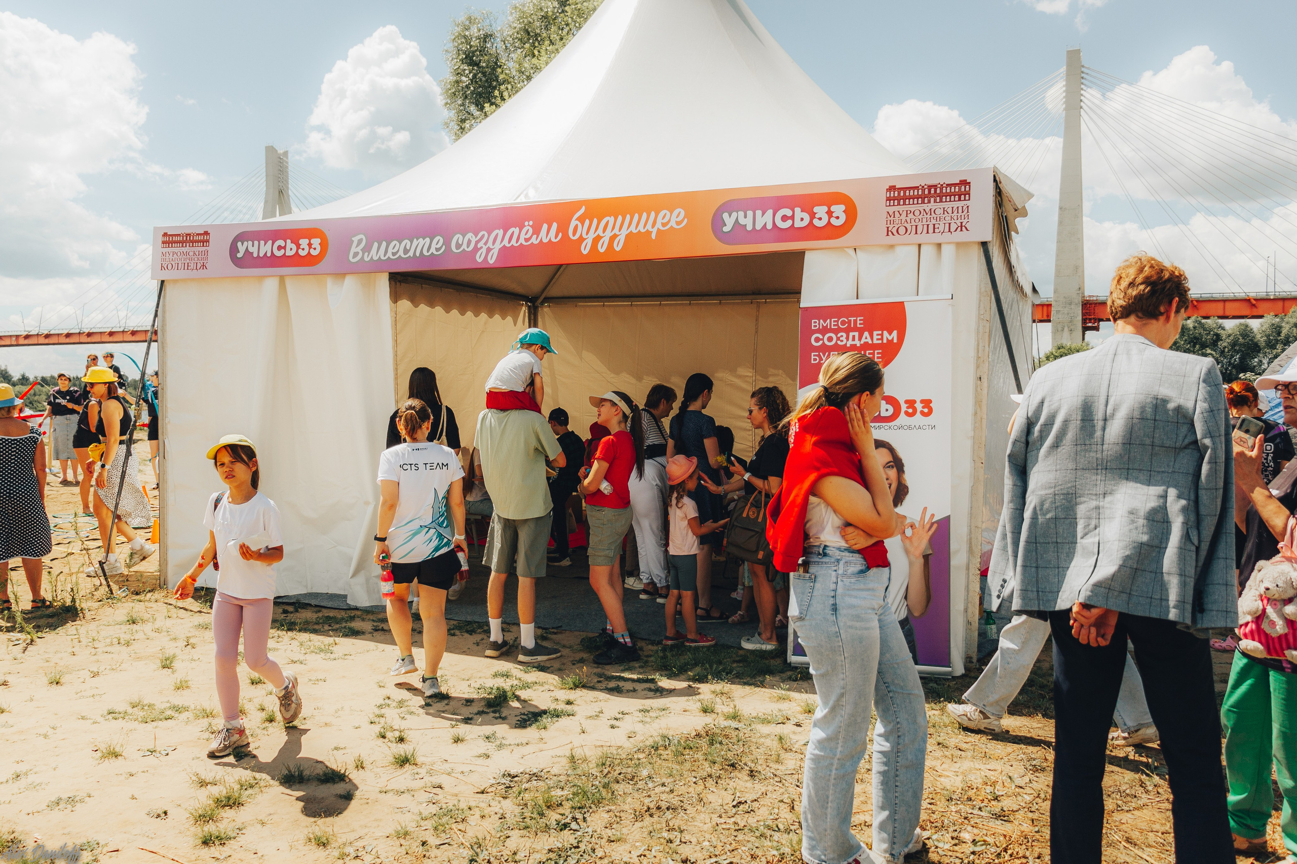 X-WATERS 2024 Муром. Муром-Инфо. Новости культуры, образования, спорта в городе Муром