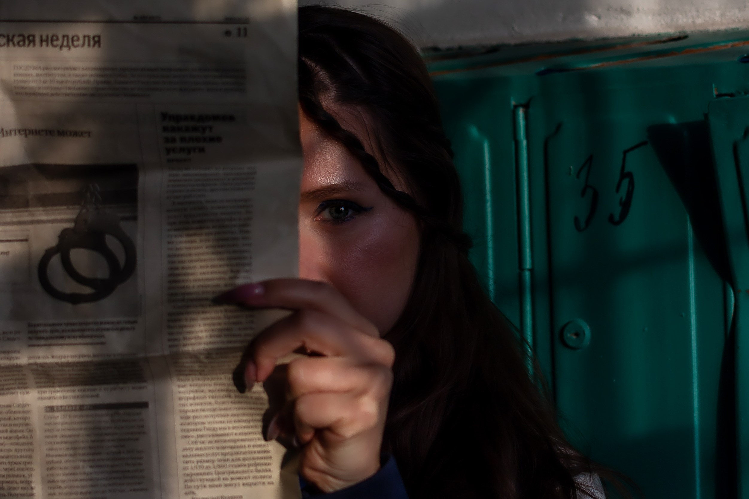 90-е. Фотограф Карина Шарова Москва