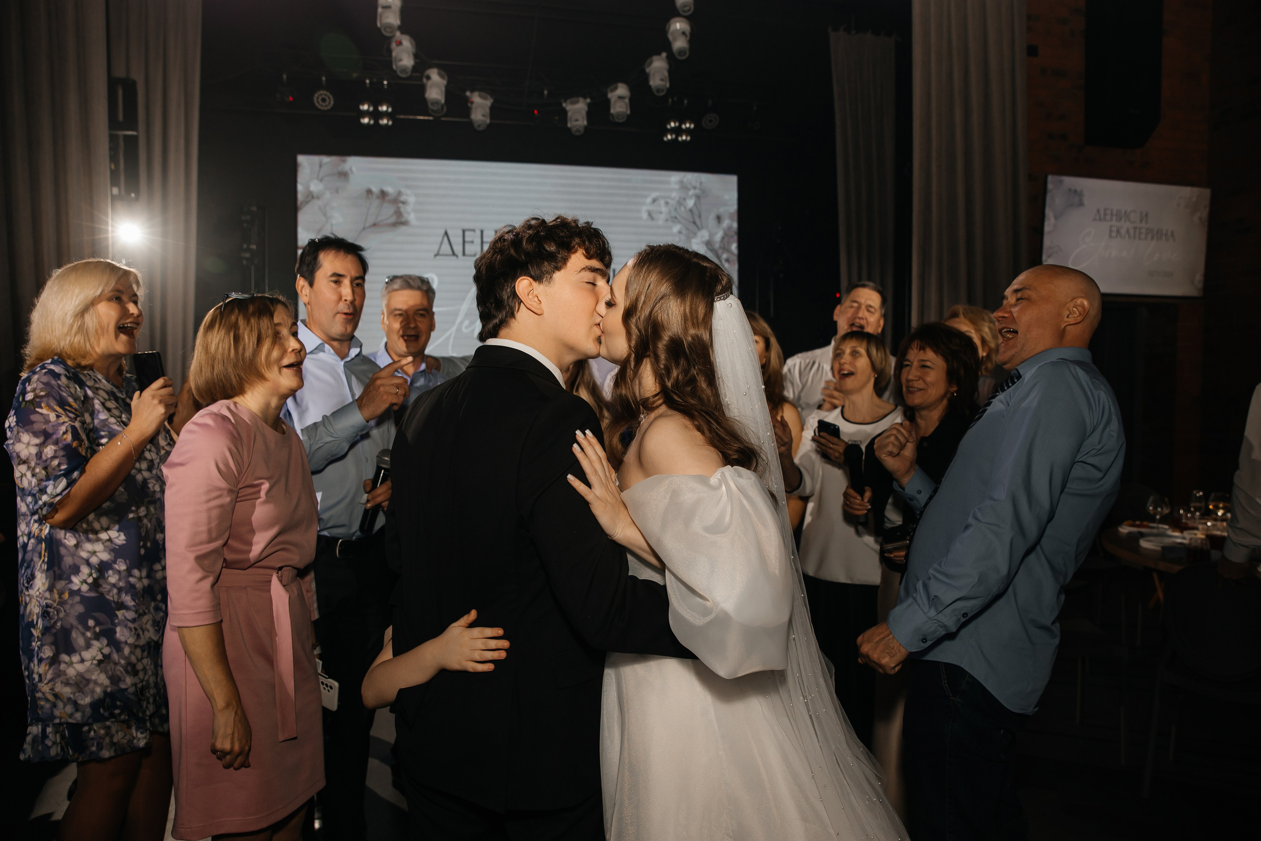 Екатерина и Денис. Свадебный фотограф Красноярск — Кристина Ива