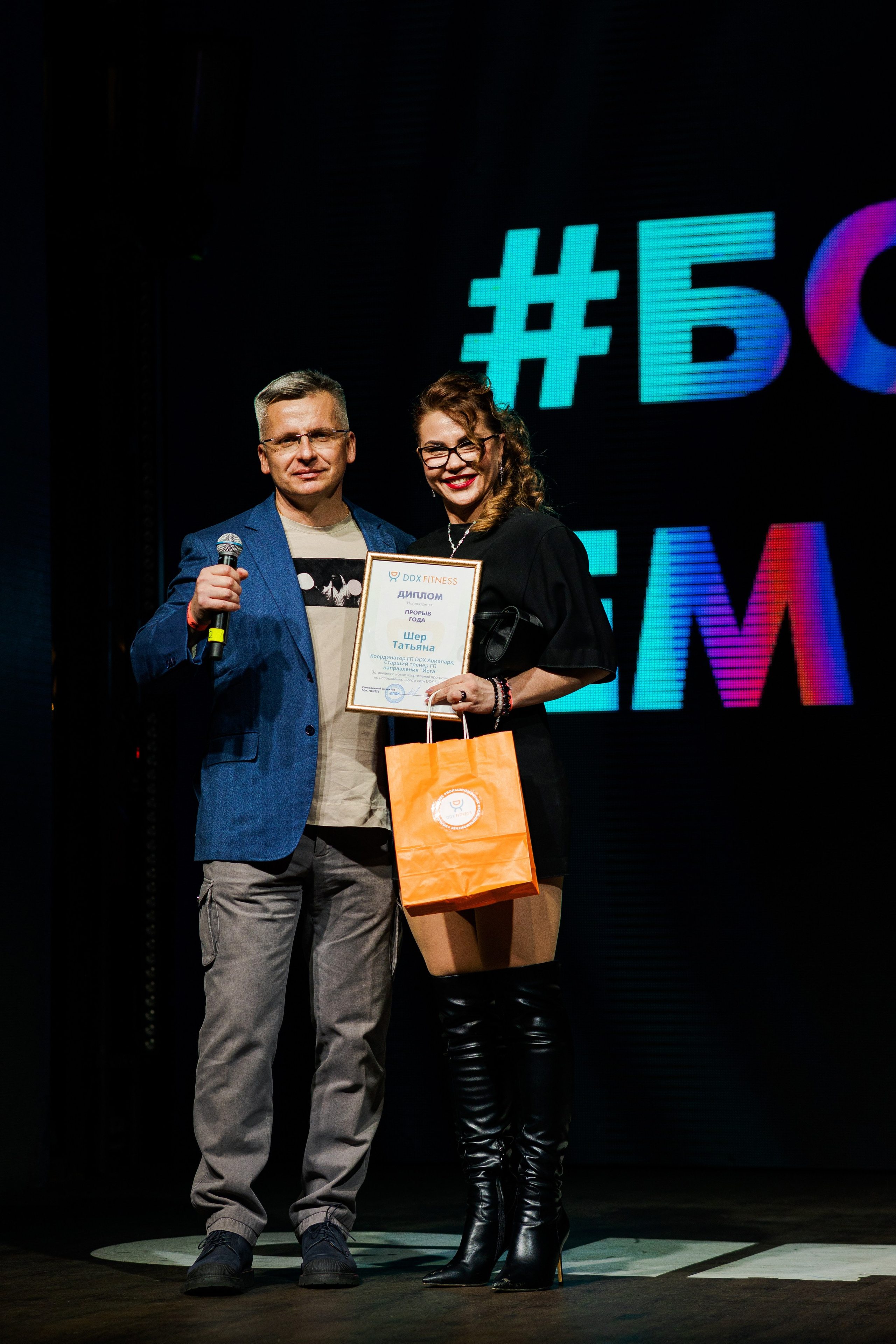 Репортажная съёмка корпоративных мероприятий | Фото и видео под ключ | ZPROD. Фото и видеосъемка | продакшн студия ZPROD