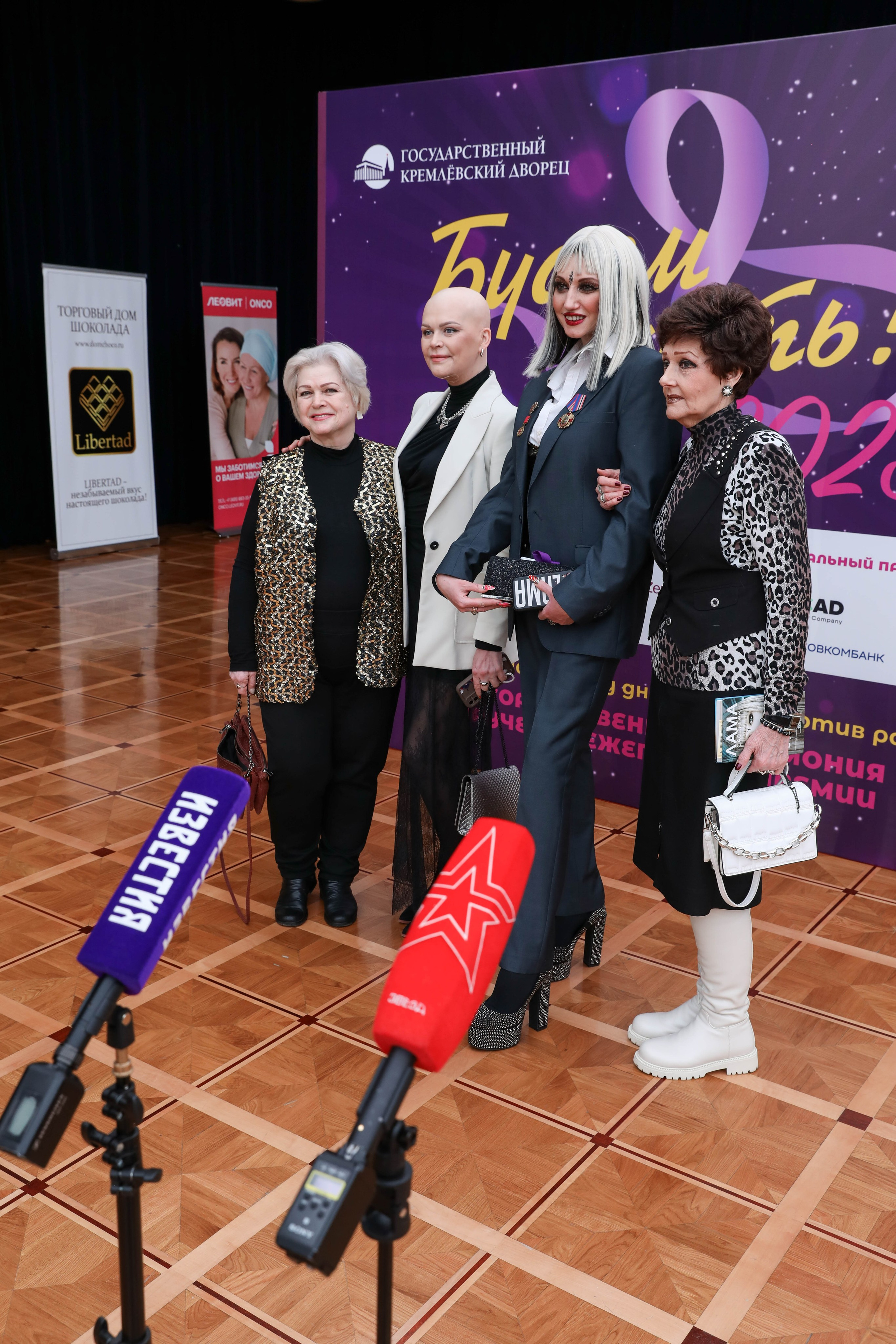 Фоторепортаж. Москва. ГКД. Церемония вручения премии «Будем жить». Индивидуальный и семейный фотограф Ирина Москвичёва