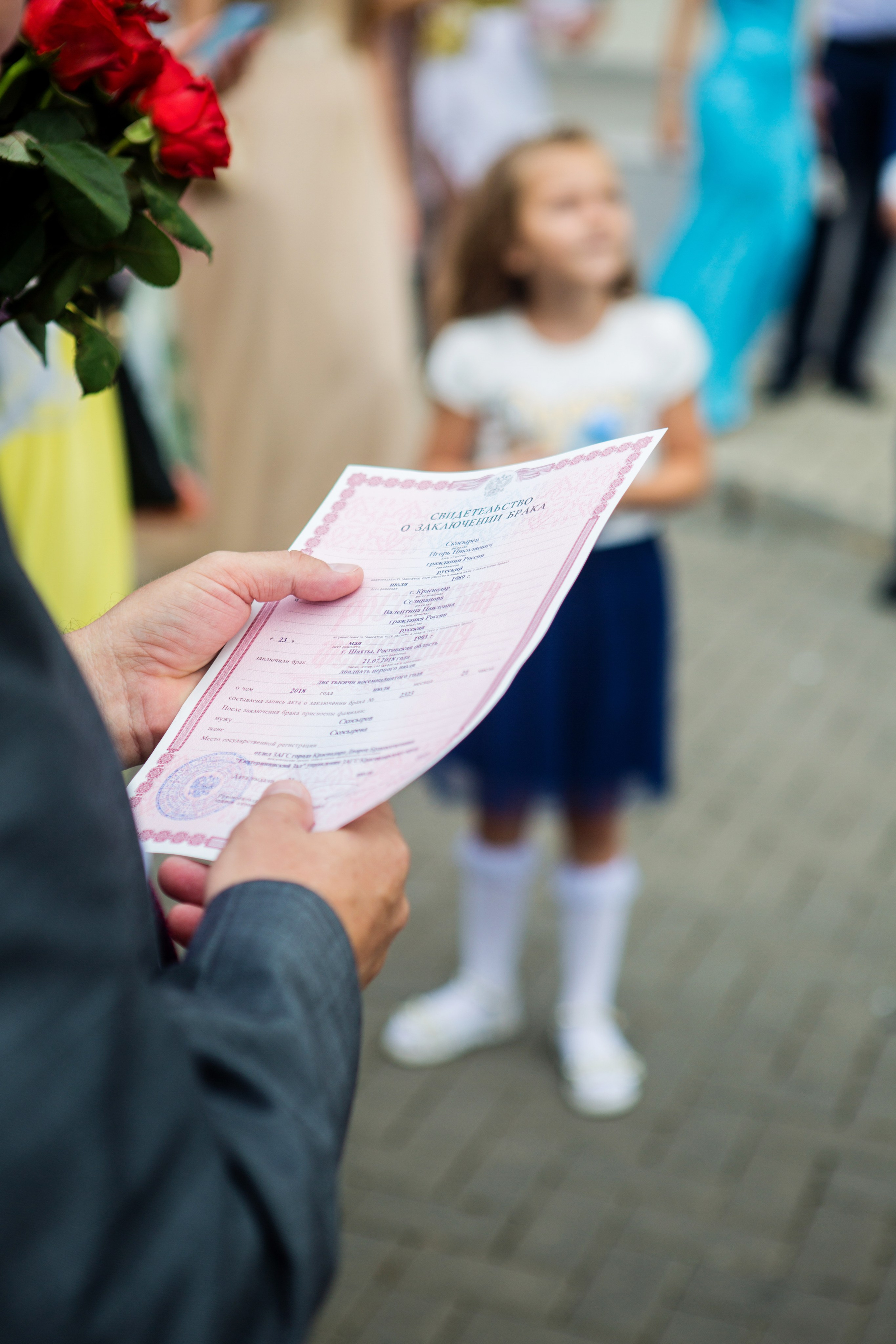 Валентина и Игорь. Свадебный семейный и детский фотограф в Краснодаре Карина Федоровская