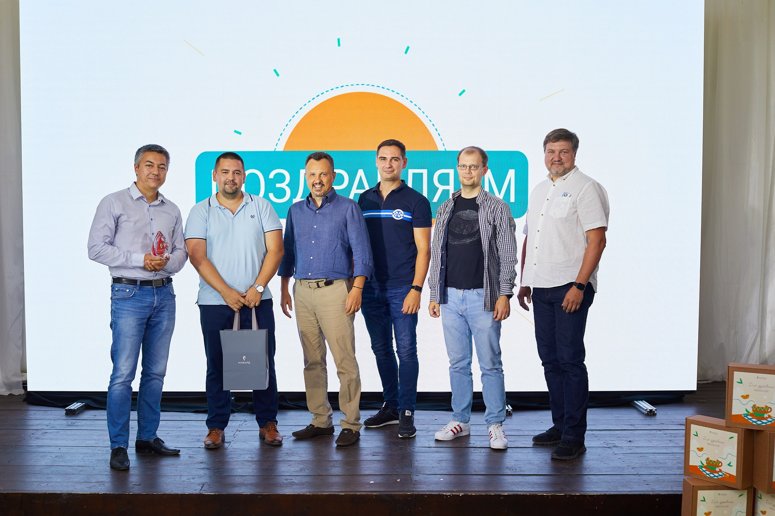 День Рождения компании. Event фотограф Александр Осин. г. Москва