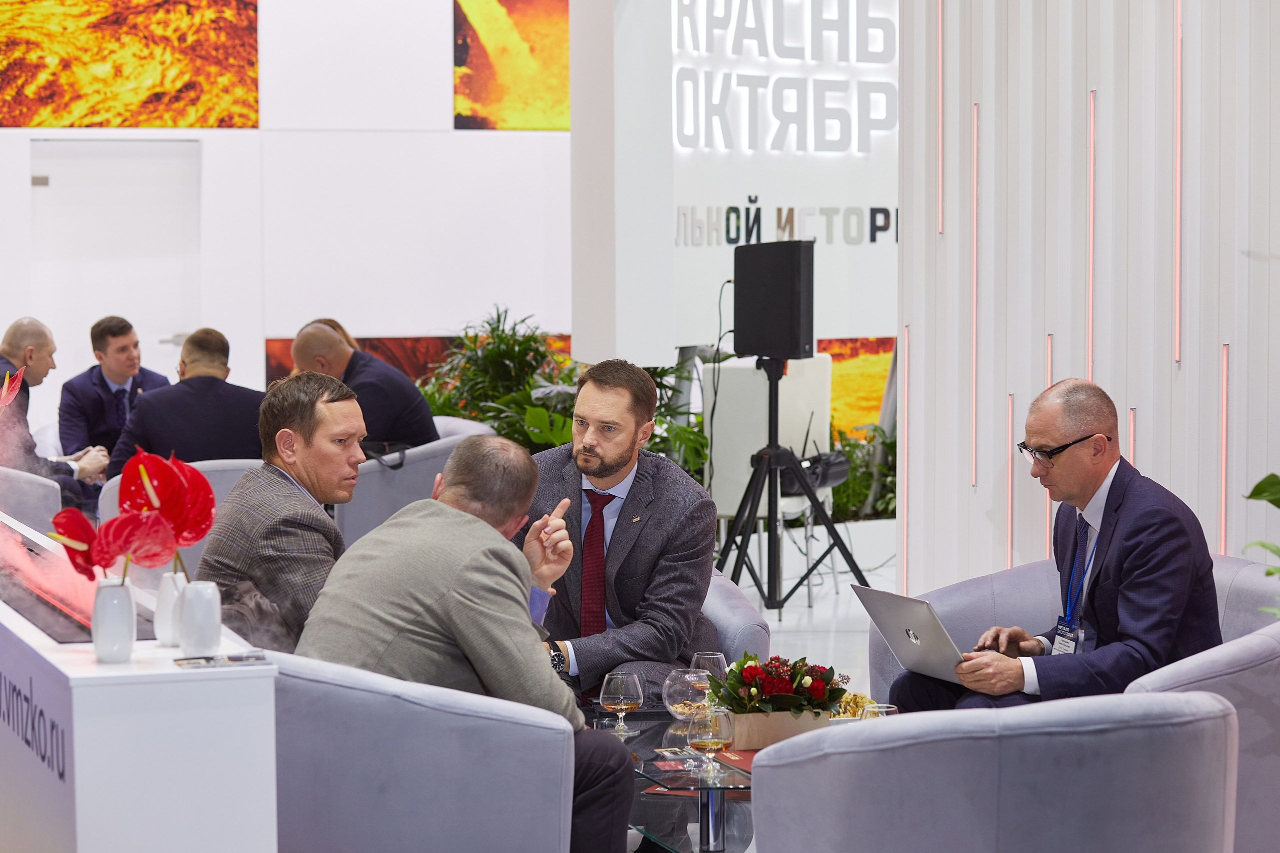 Выставка Металл-Экспо. Event фотограф Александр Осин. г. Москва