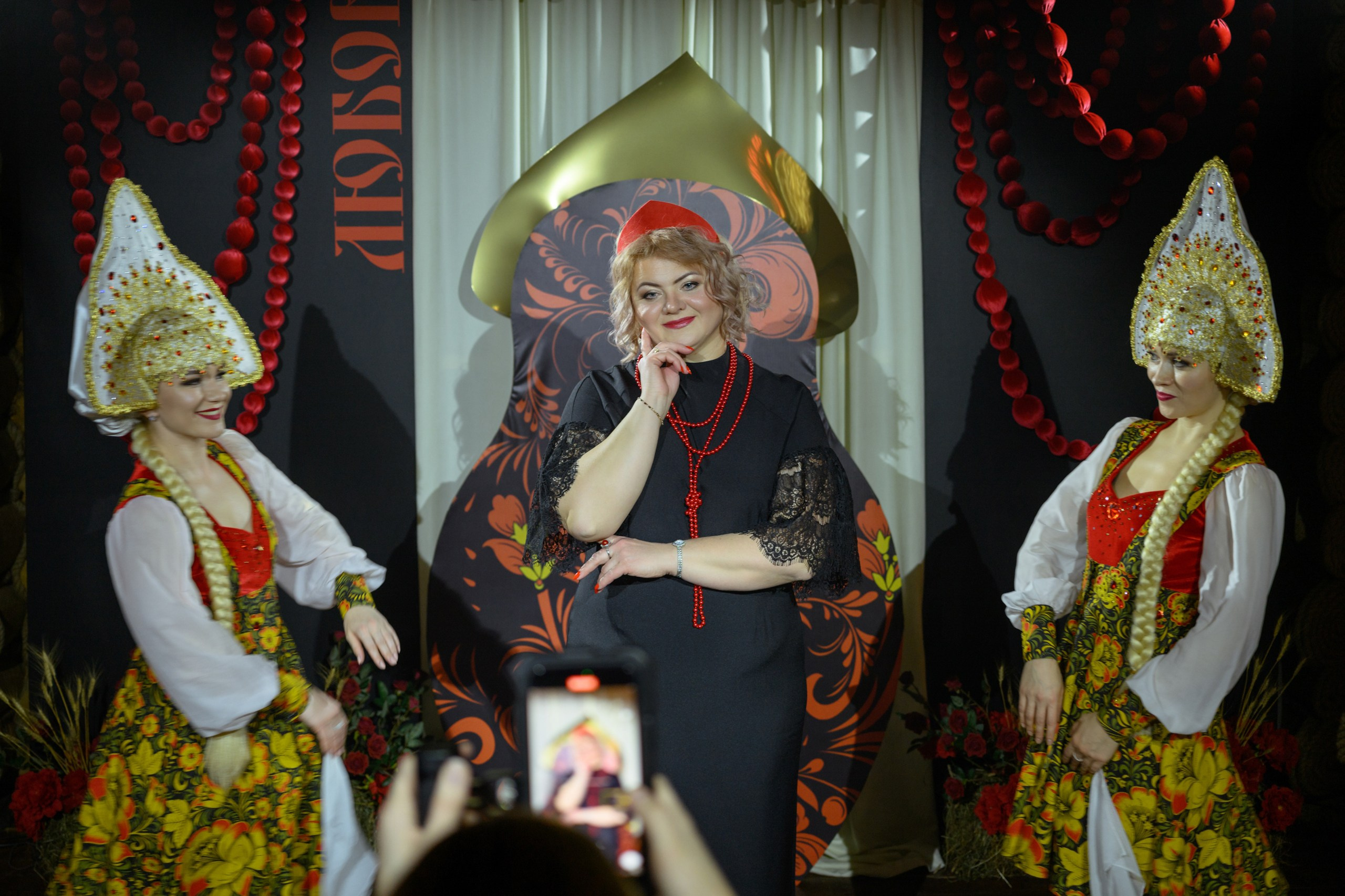 Юбилей Любовь. Главная