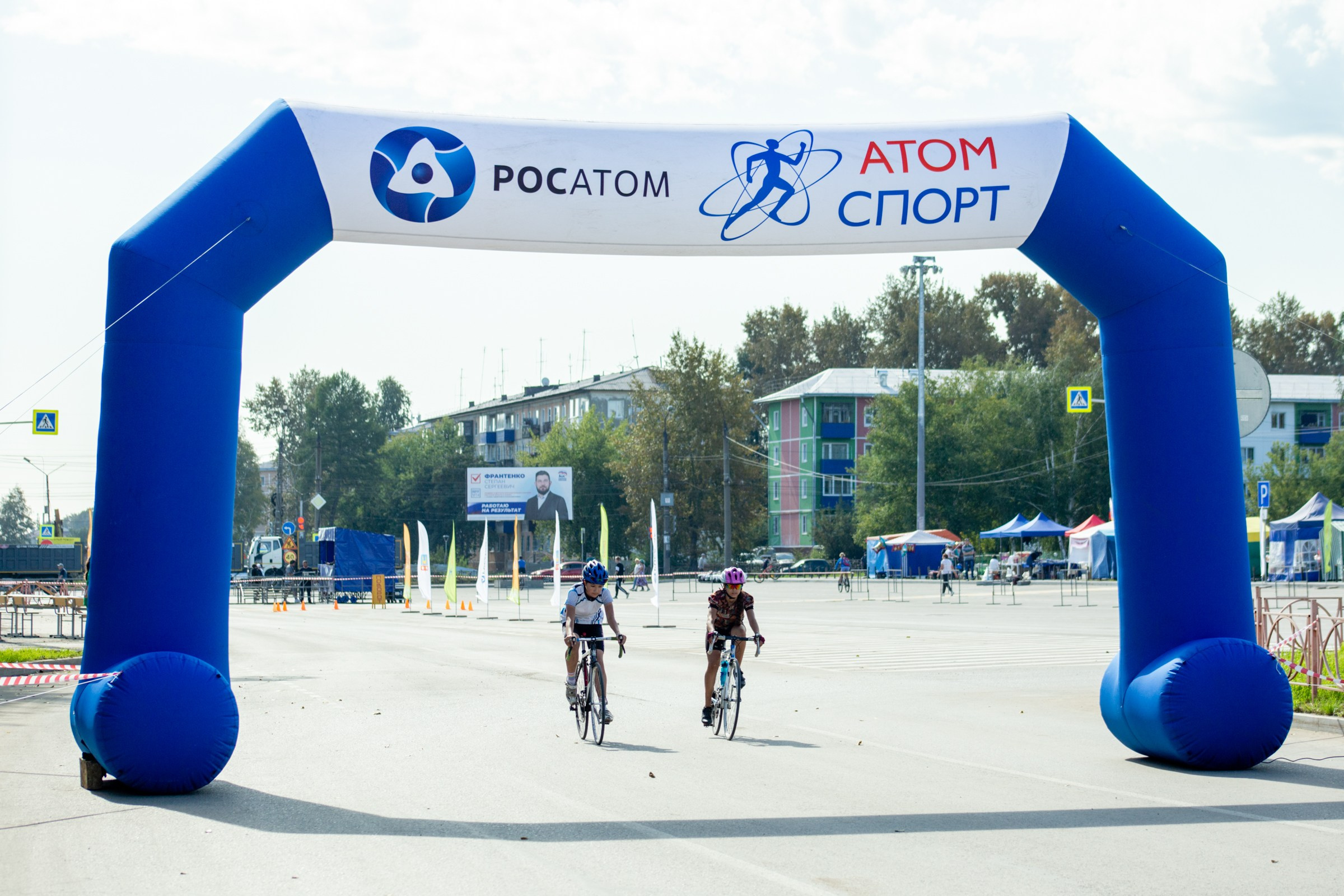 День города Усолье-Сибирское 2023. Фотограф в Иркутске Евгения Айвазова