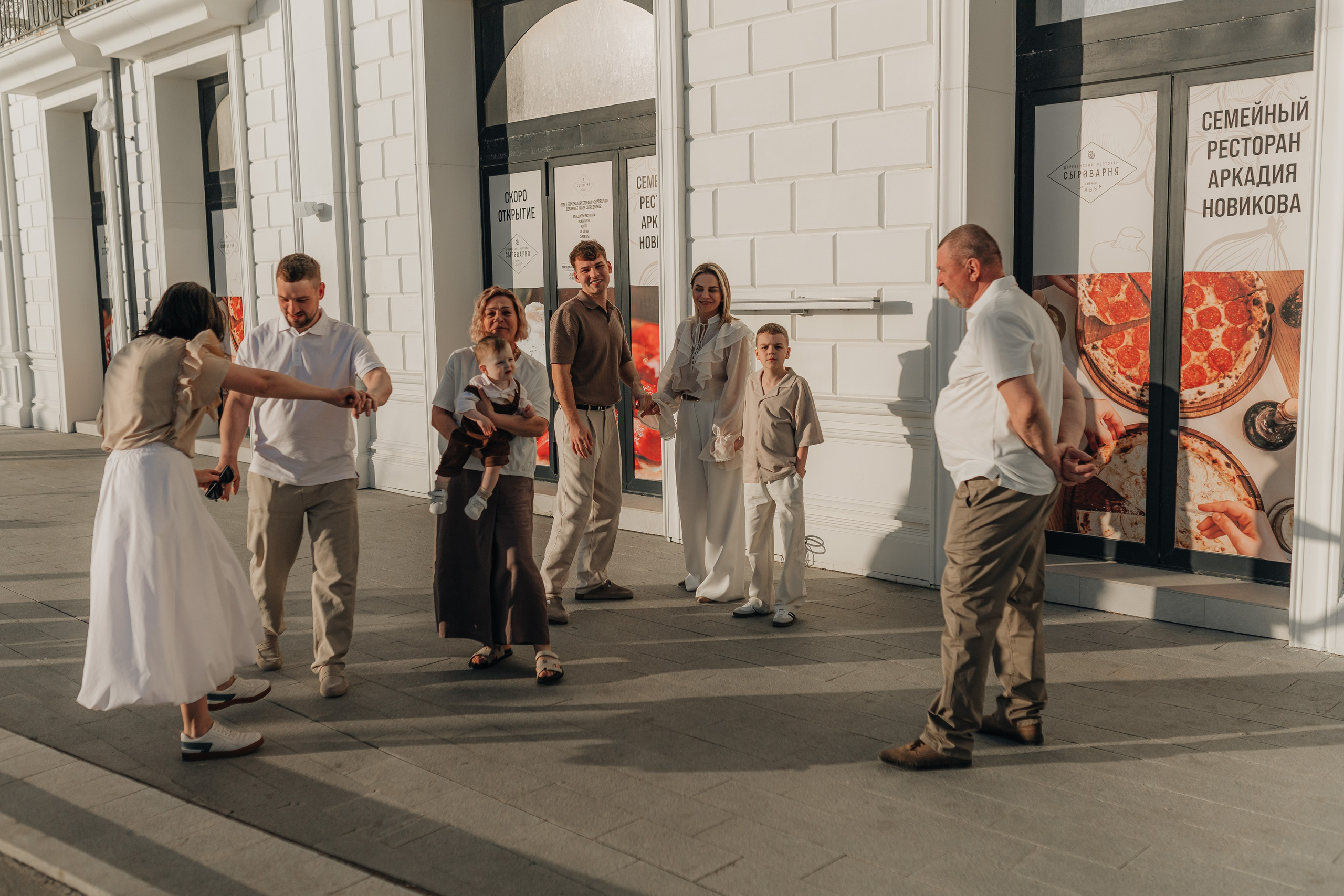 Семейная съемка. Фотограф Трифон Мира