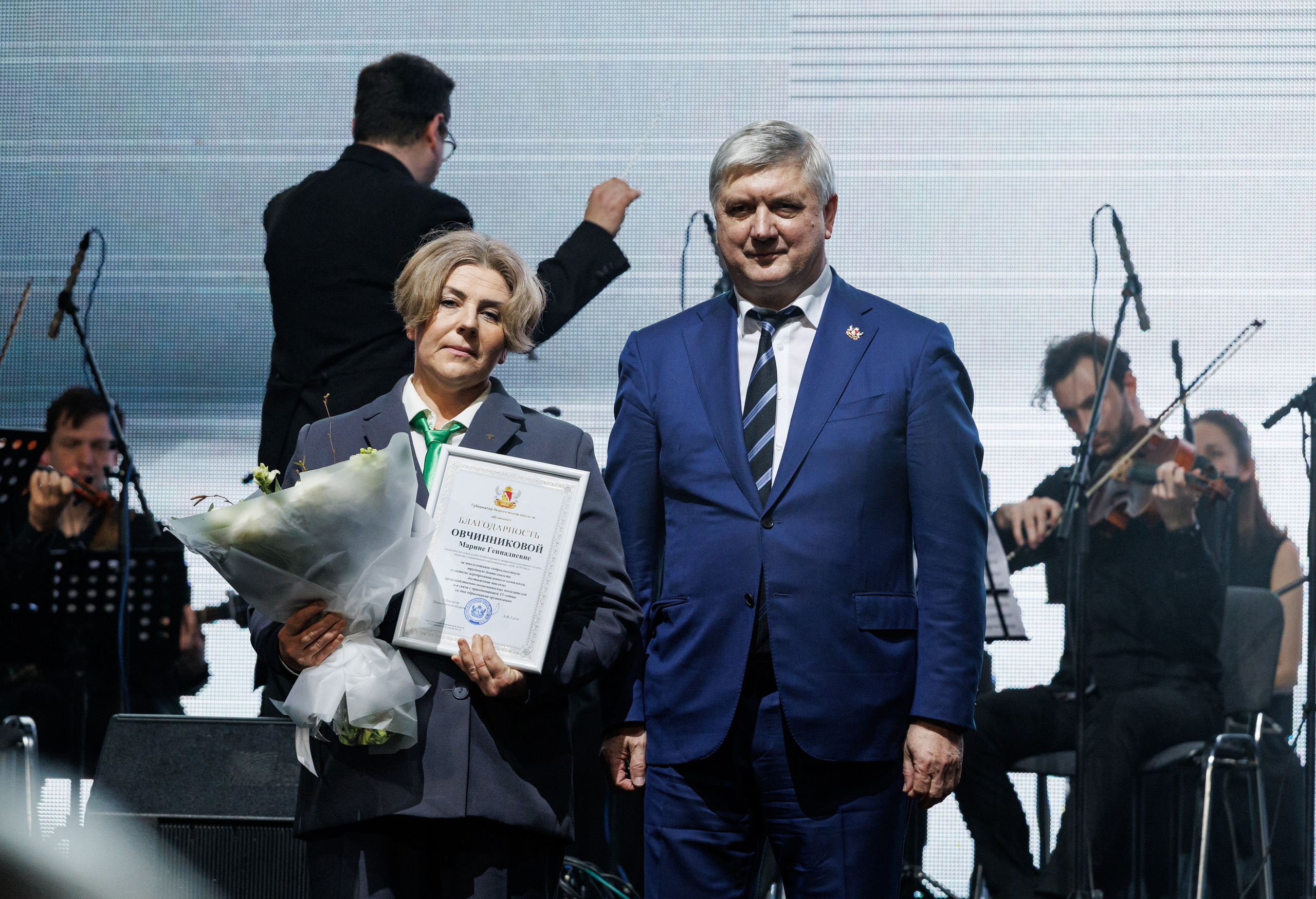 Агроэко юбилей компании. Https://andreysolodov.ru