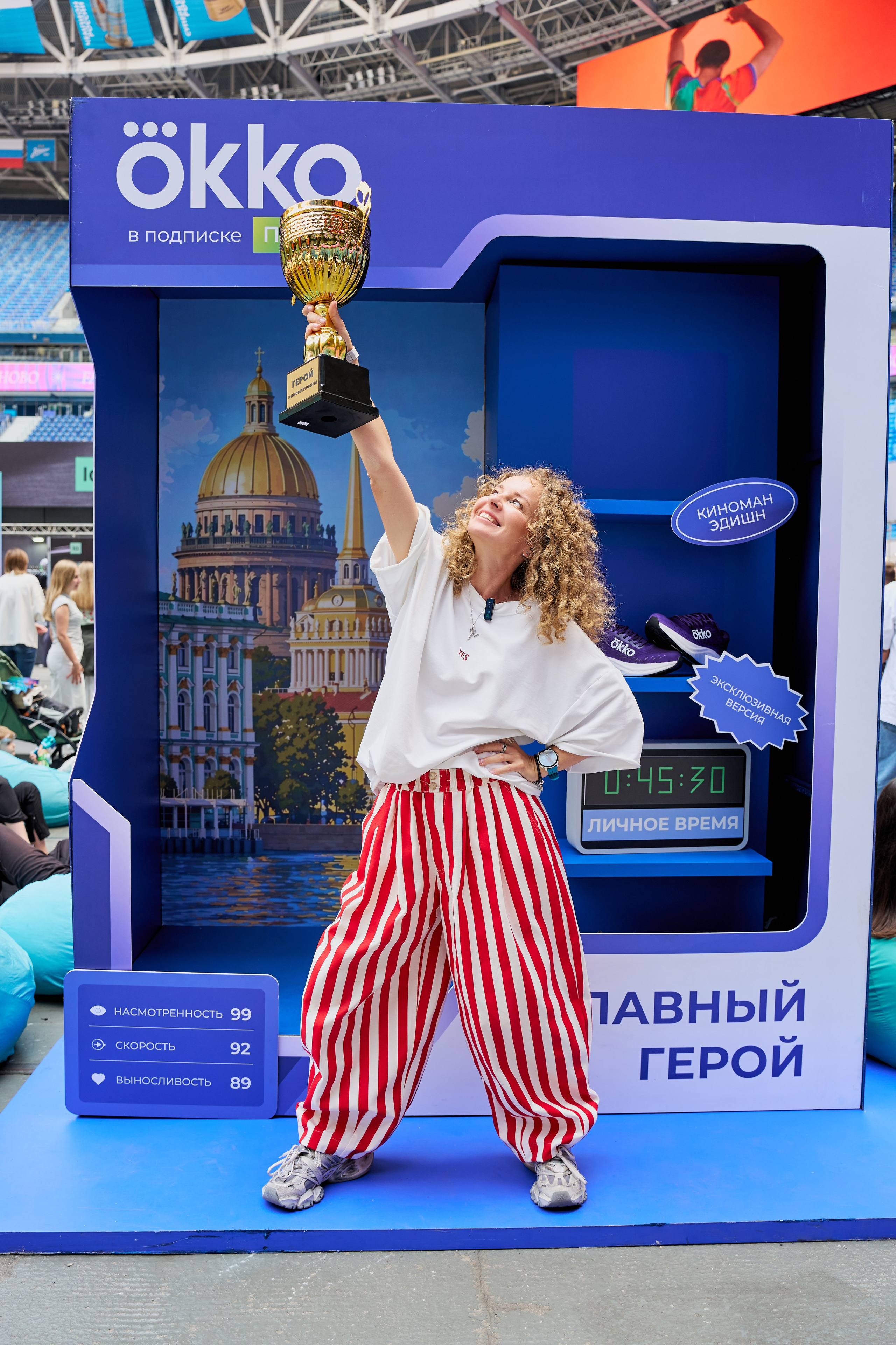— ИВЕНТЫ. Профессиональный фотограф в Санкт-Петербурге Владимир Денисов