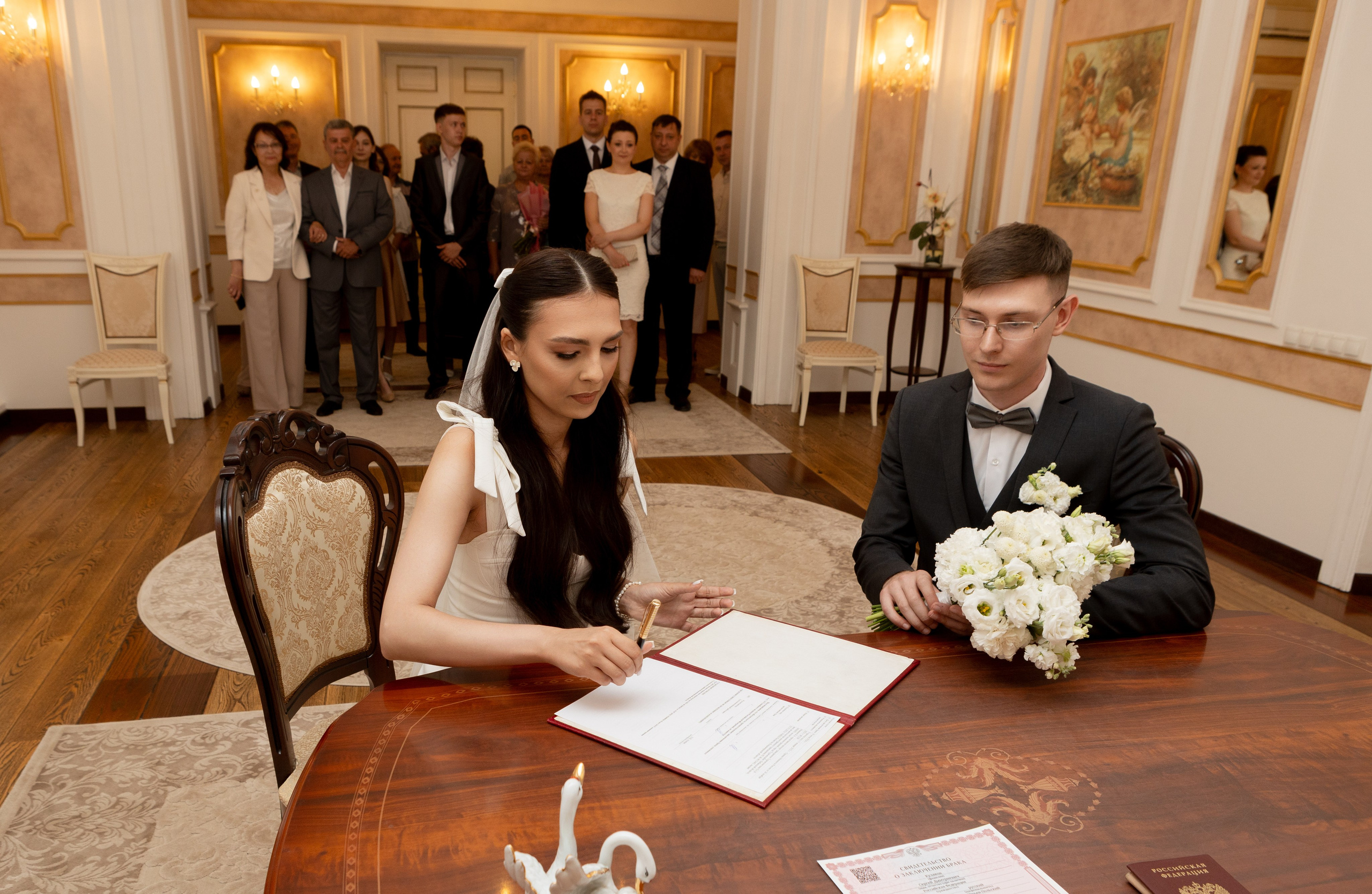 Вера и Сергей